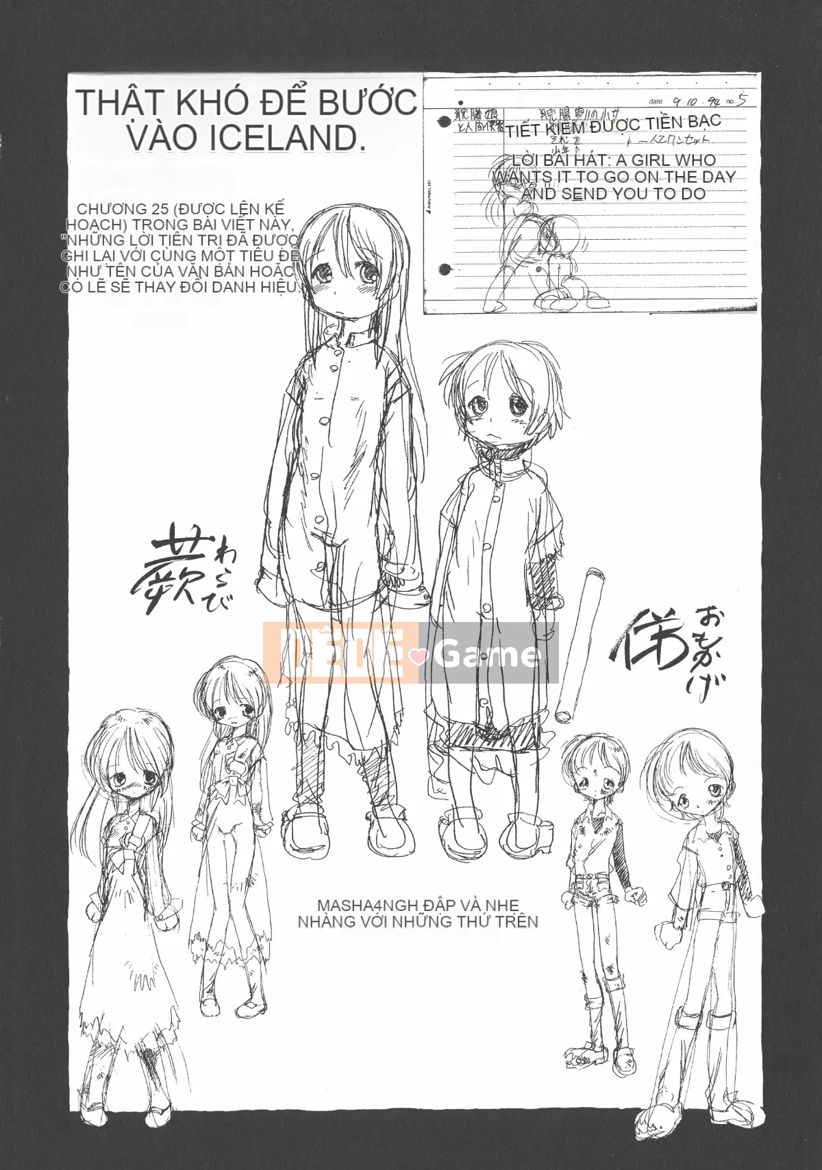 [Cá nhân tái hiện mộng xuân vĩ đại] [Khai quật xương cốt 3] Phố Hạ Thủy phiên bản mới Trác cảm