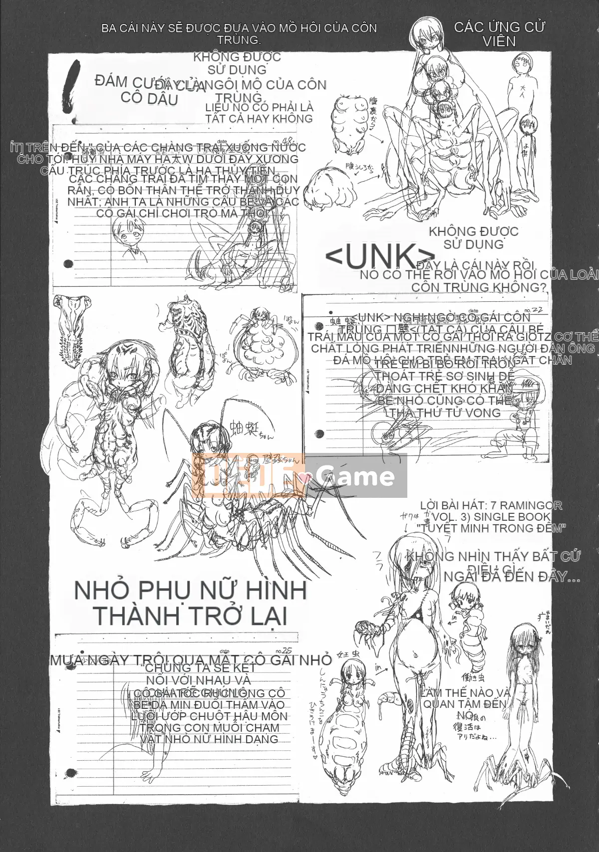 [Cá nhân tái hiện mộng xuân vĩ đại] [Khai quật xương cốt 3] Phố Hạ Thủy phiên bản mới Trác cảm