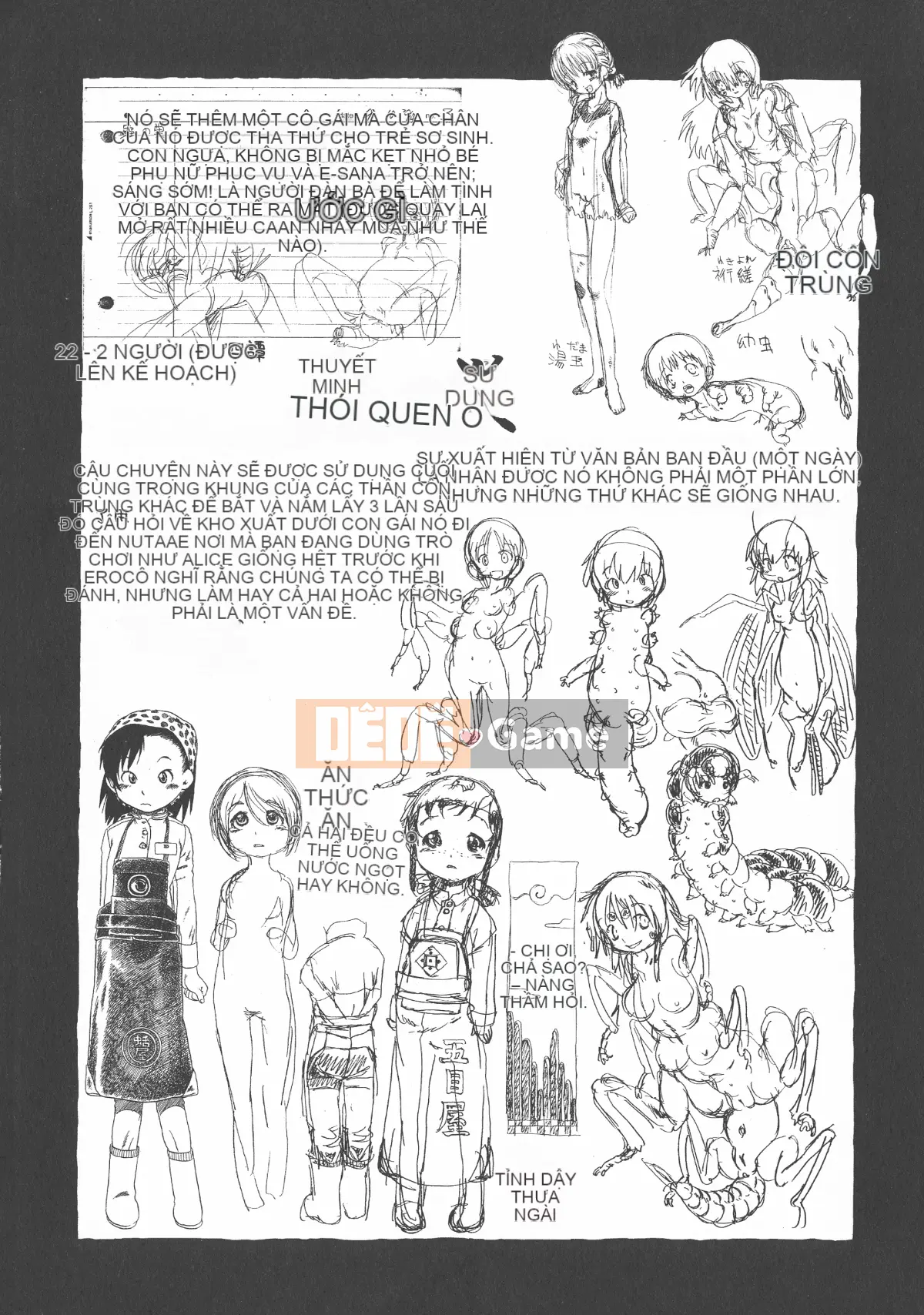 [Cá nhân tái hiện mộng xuân vĩ đại] [Khai quật xương cốt 3] Phố Hạ Thủy phiên bản mới Trác cảm