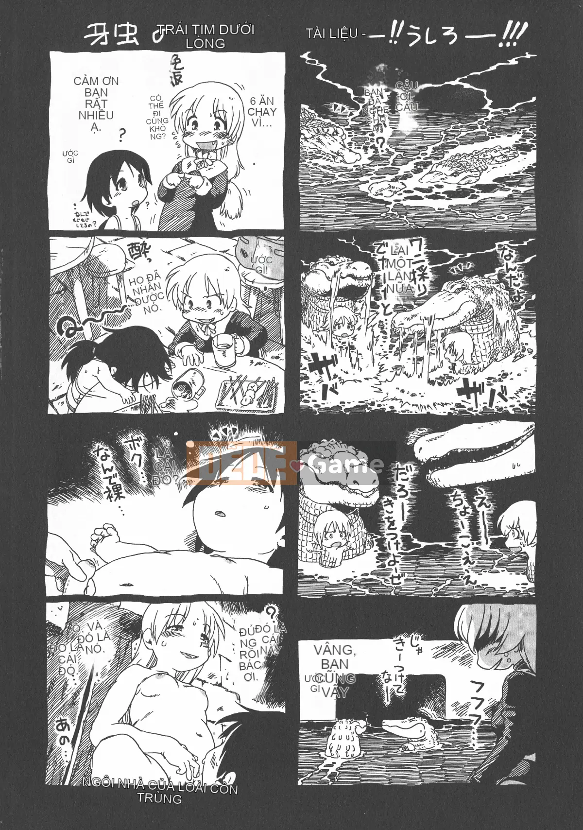 [Cá nhân tái hiện mộng xuân vĩ đại] [Khai quật xương cốt 3] Phố Hạ Thủy phiên bản mới Trác cảm