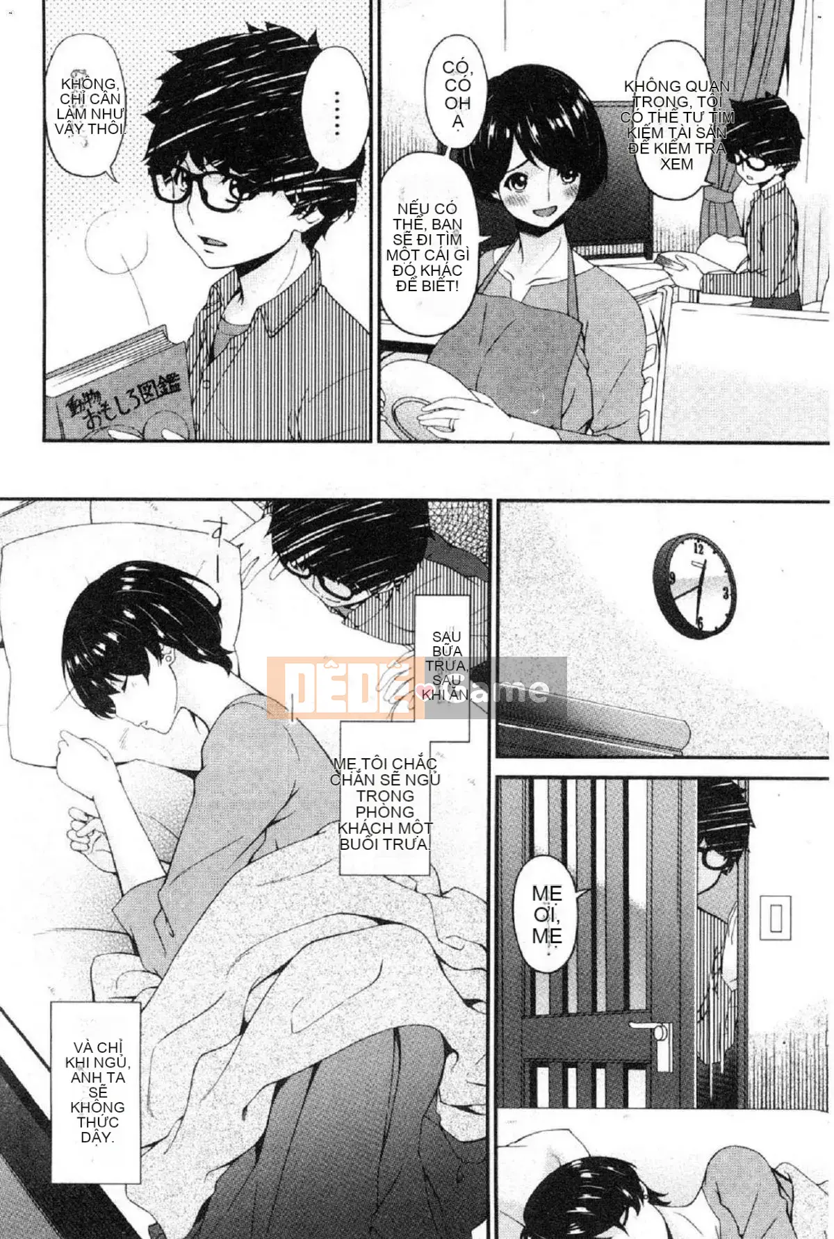 [Wind Workshop][Asuka] Nữ giao cấu