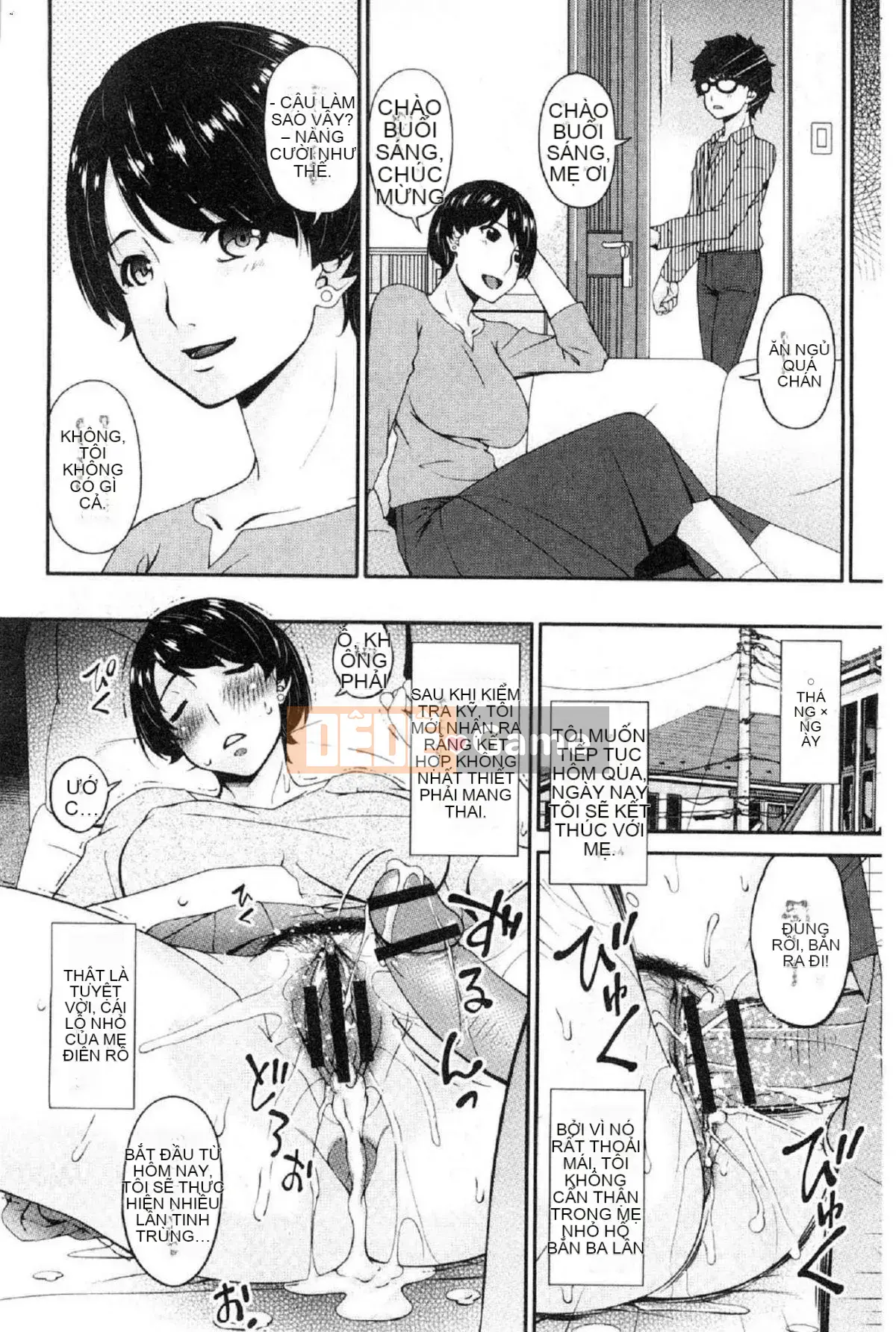 [Wind Workshop][Asuka] Nữ giao cấu