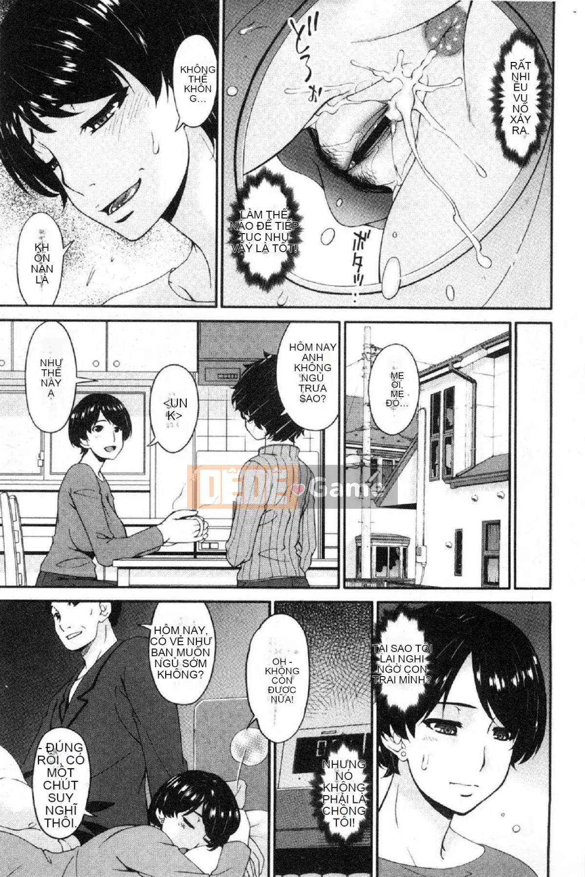 [Wind Workshop][Asuka] Nữ giao cấu