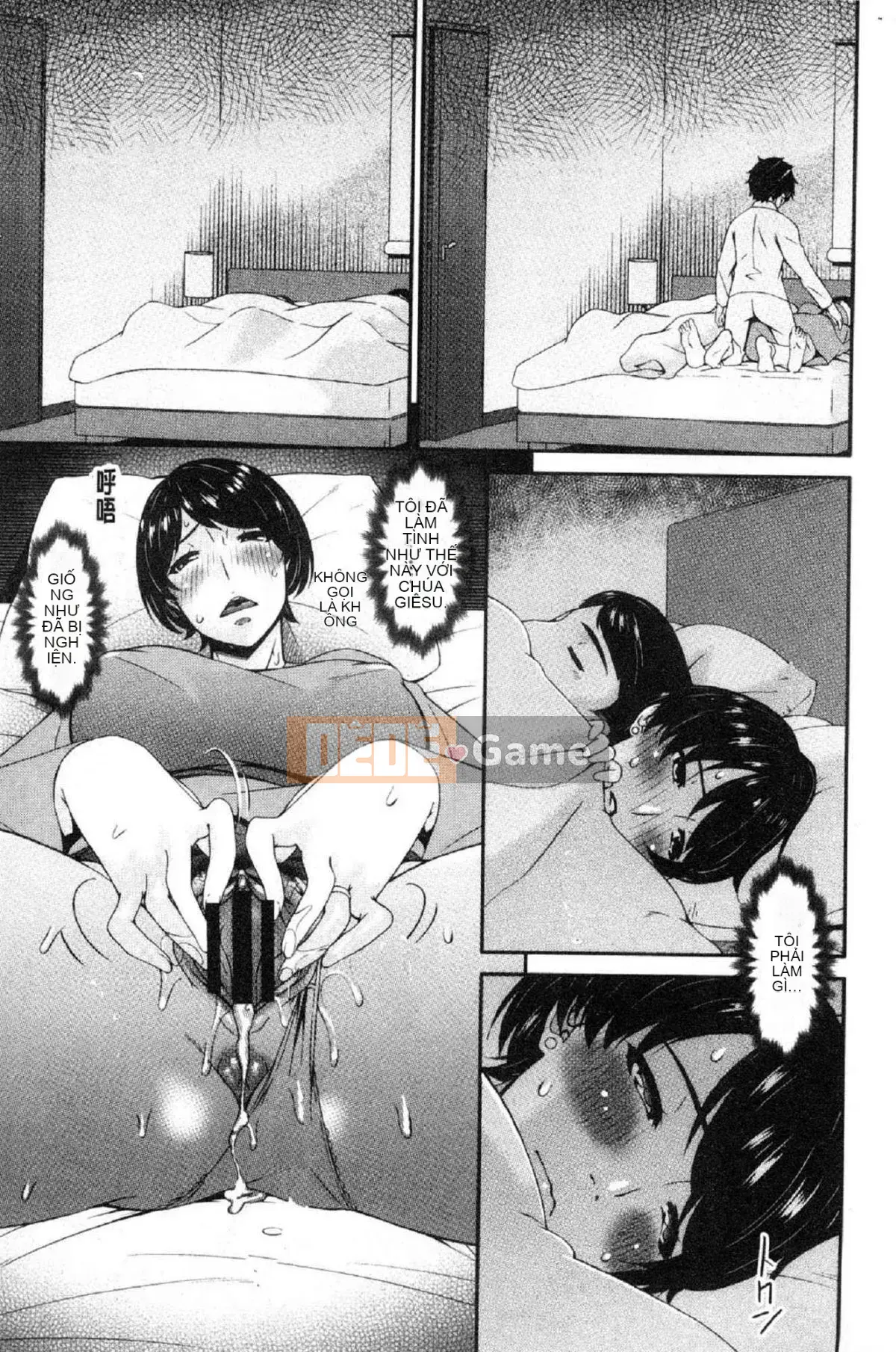 [Wind Workshop][Asuka] Nữ giao cấu