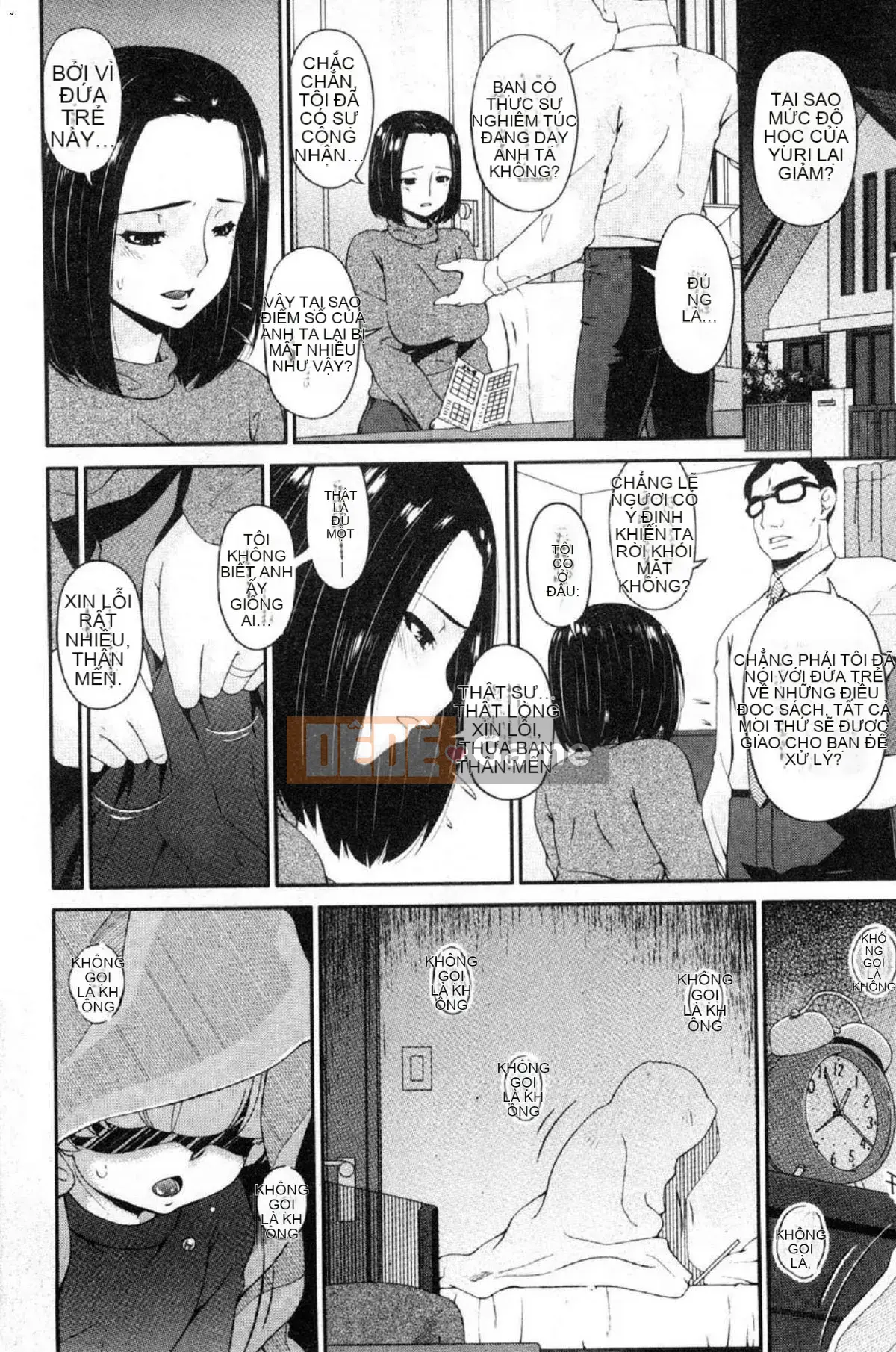 [Wind Workshop][Asuka] Nữ giao cấu