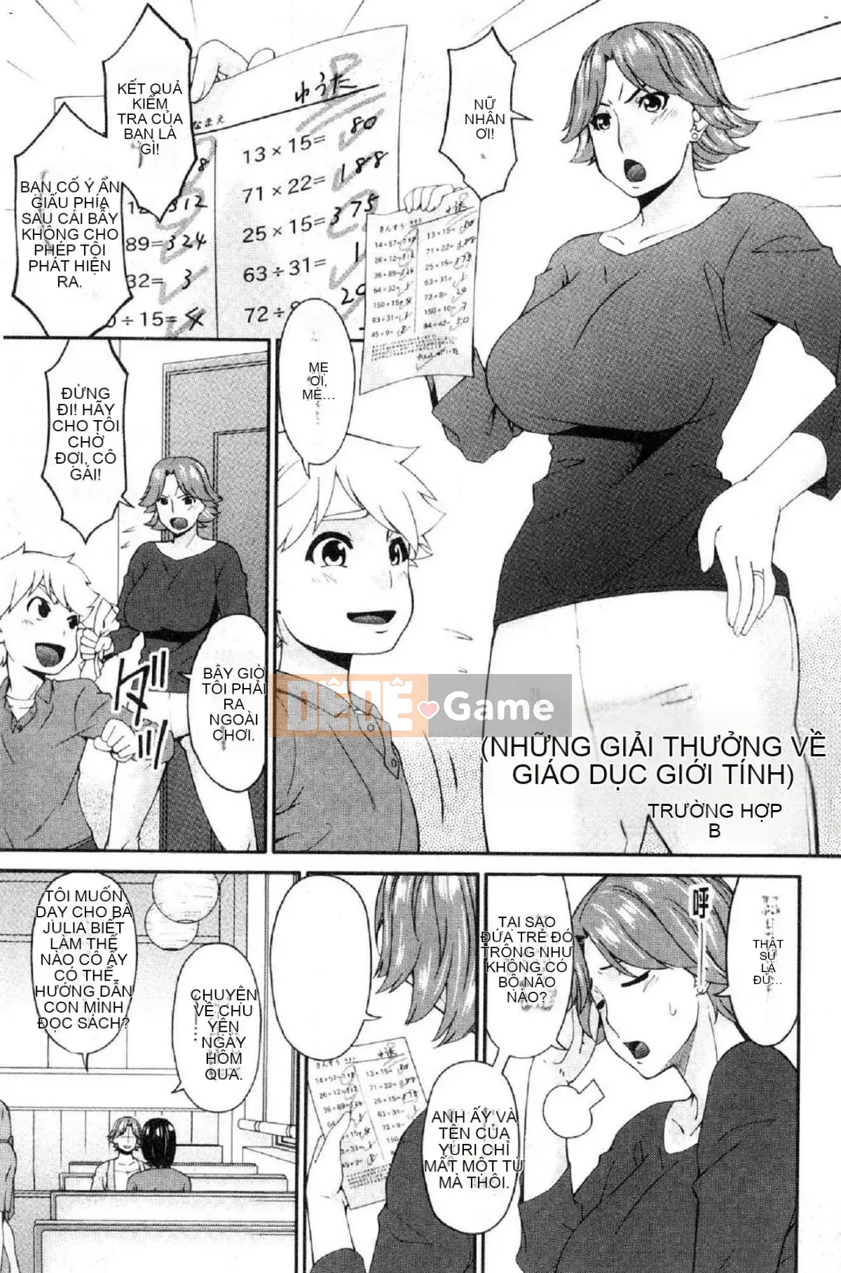 [Wind Workshop][Asuka] Nữ giao cấu