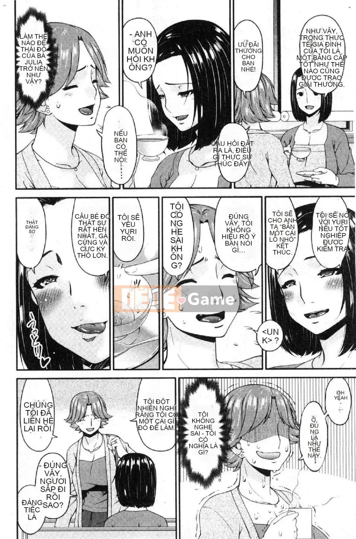 [Wind Workshop][Asuka] Nữ giao cấu