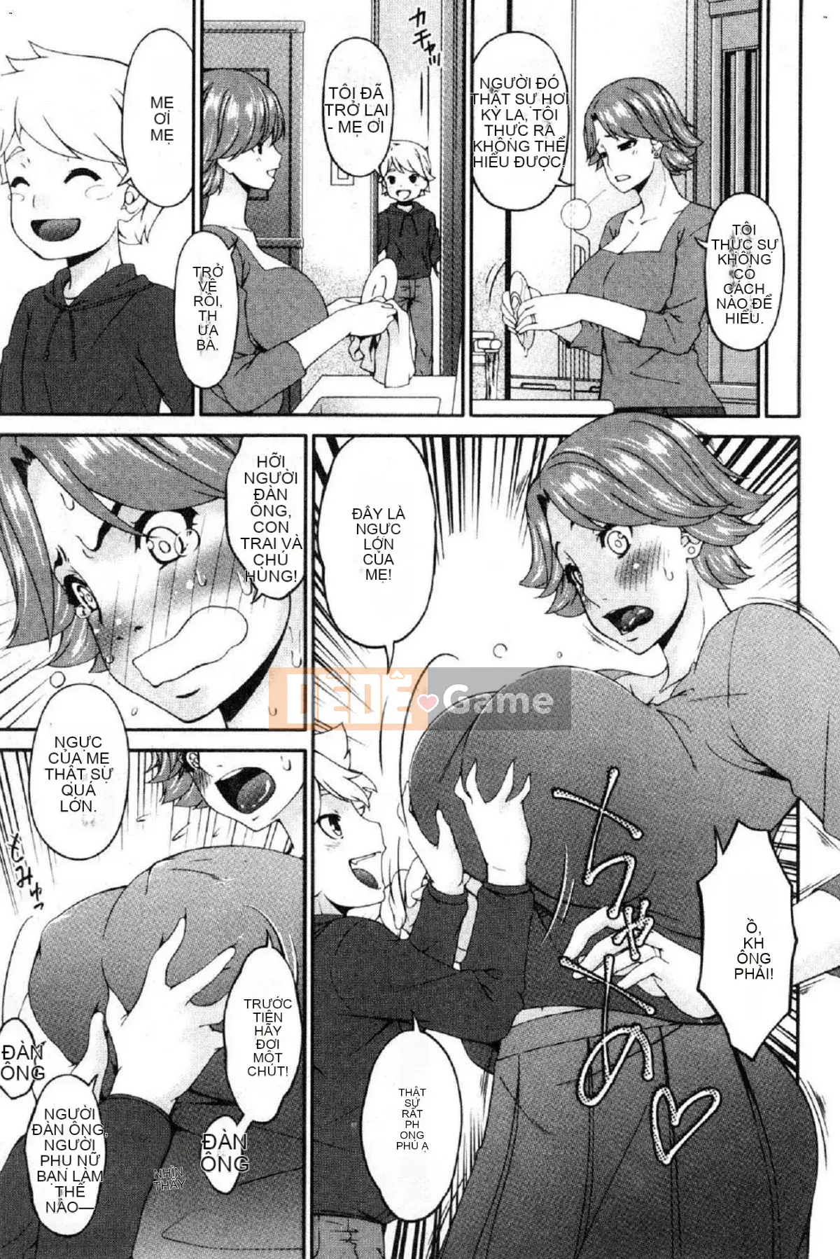 [Wind Workshop][Asuka] Nữ giao cấu