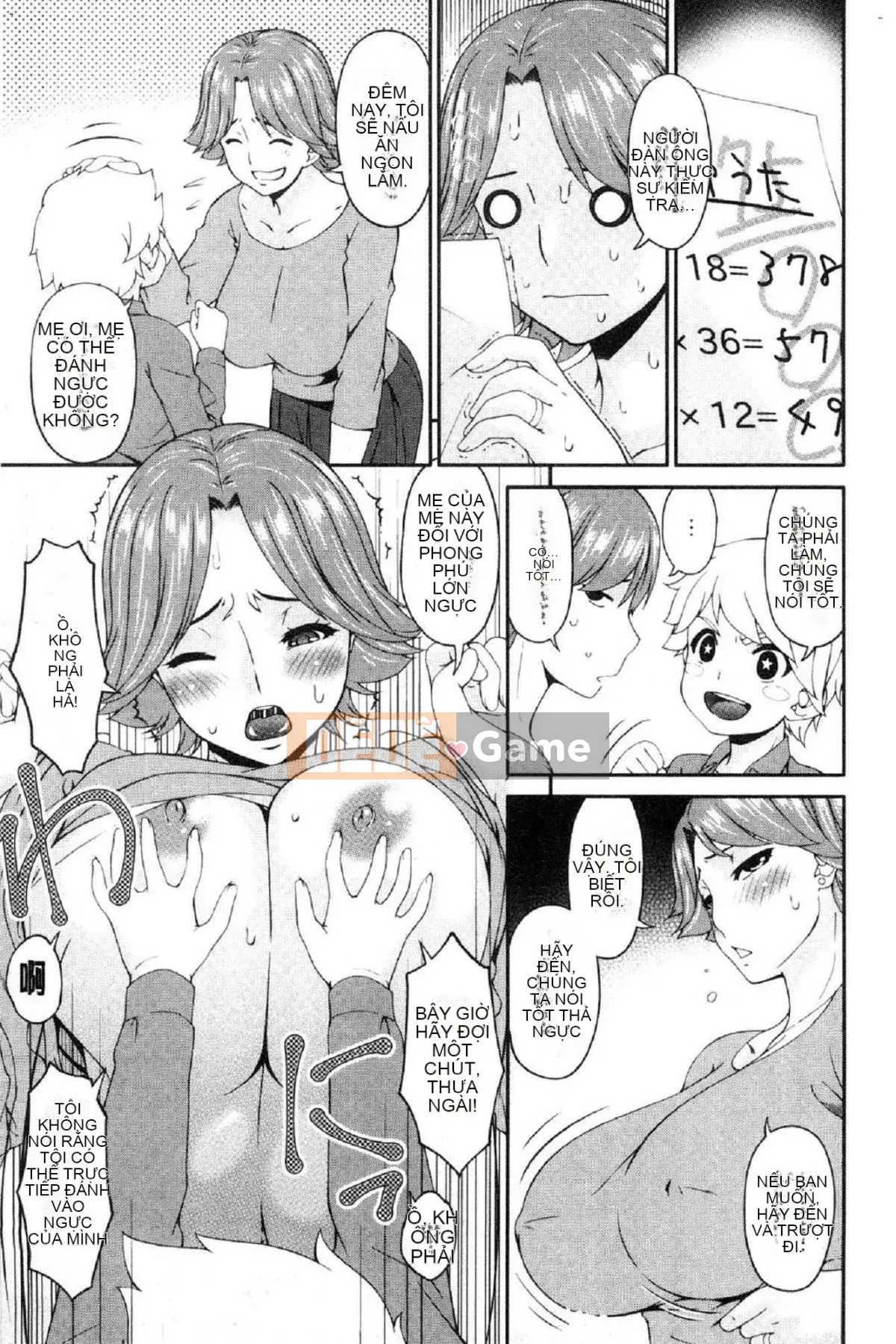 [Wind Workshop][Asuka] Nữ giao cấu