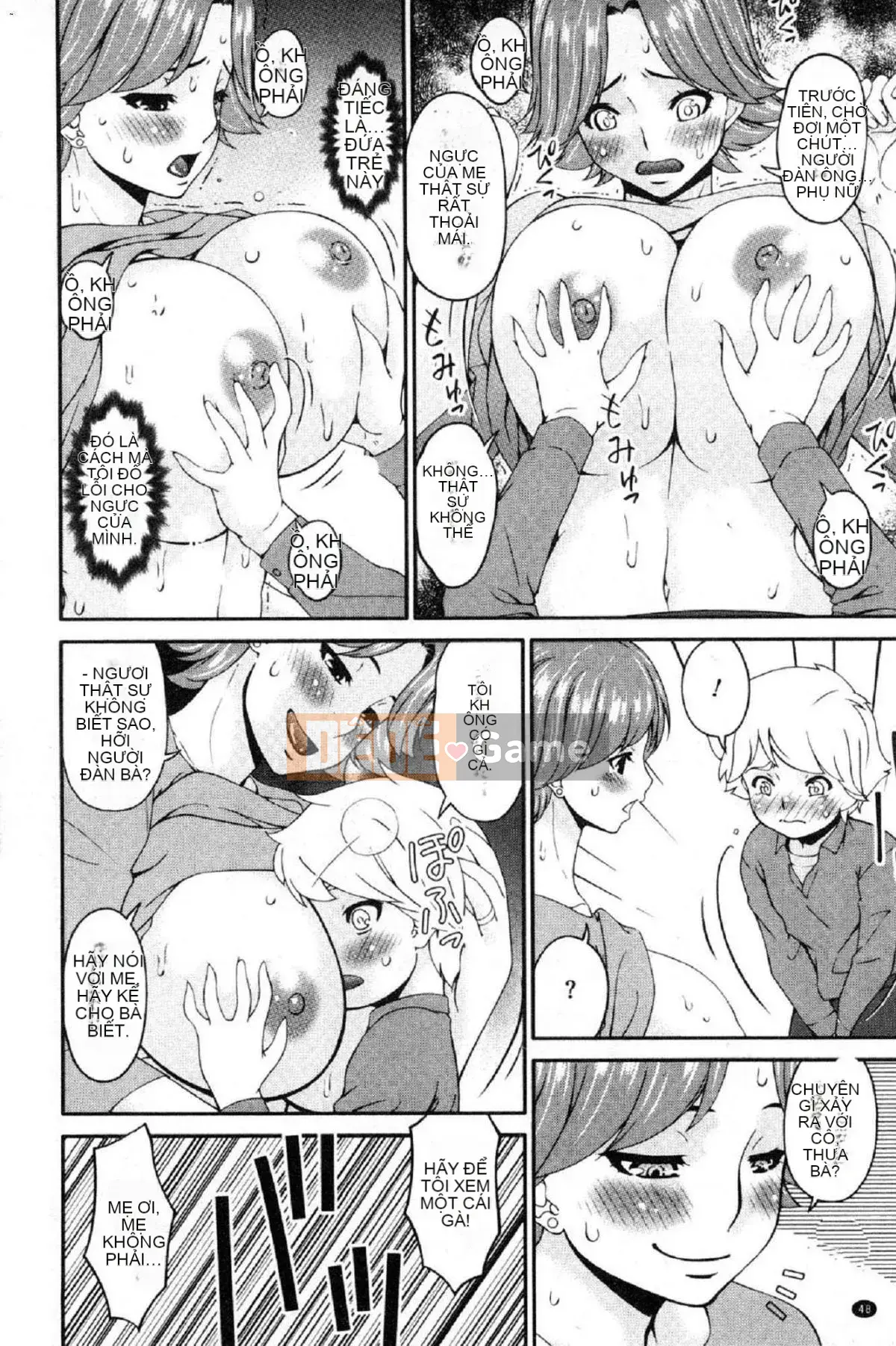 [Wind Workshop][Asuka] Nữ giao cấu