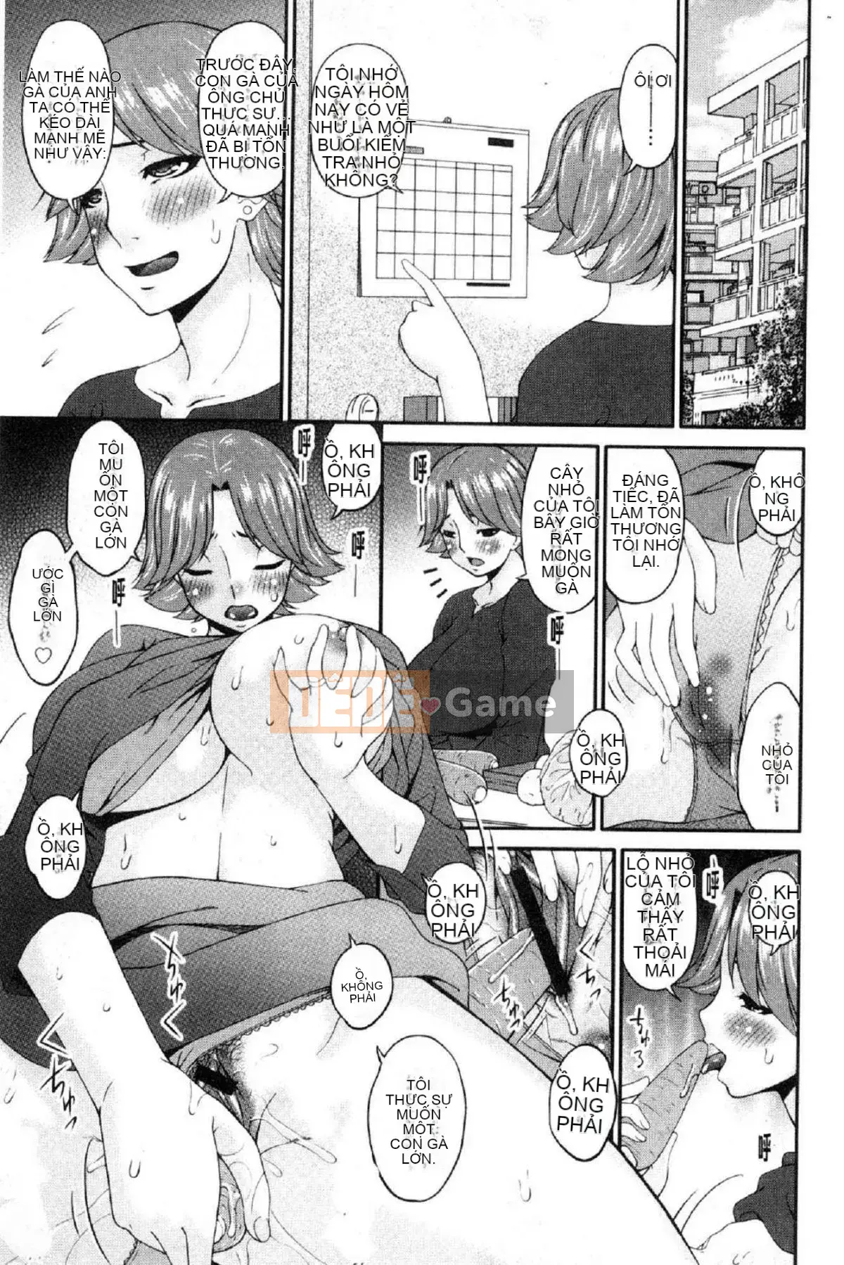 [Wind Workshop][Asuka] Nữ giao cấu