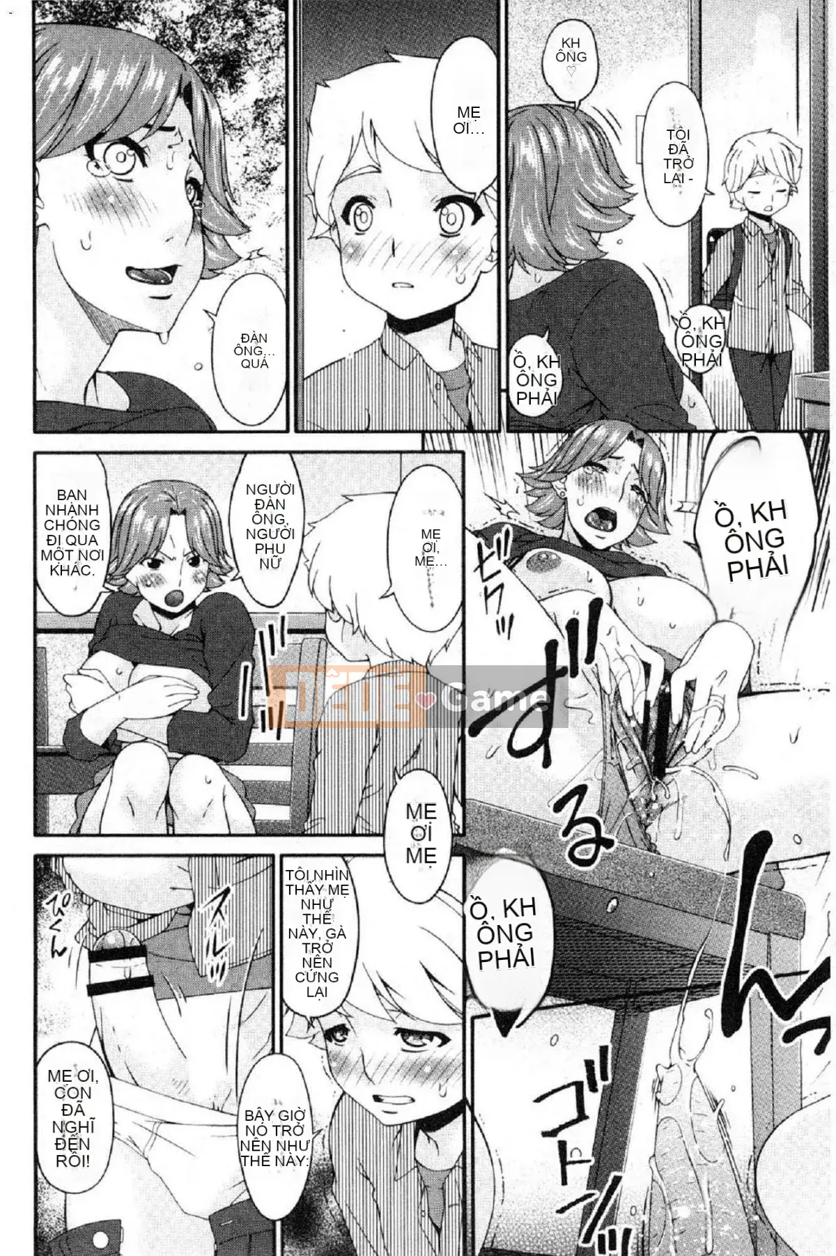 [Wind Workshop][Asuka] Nữ giao cấu