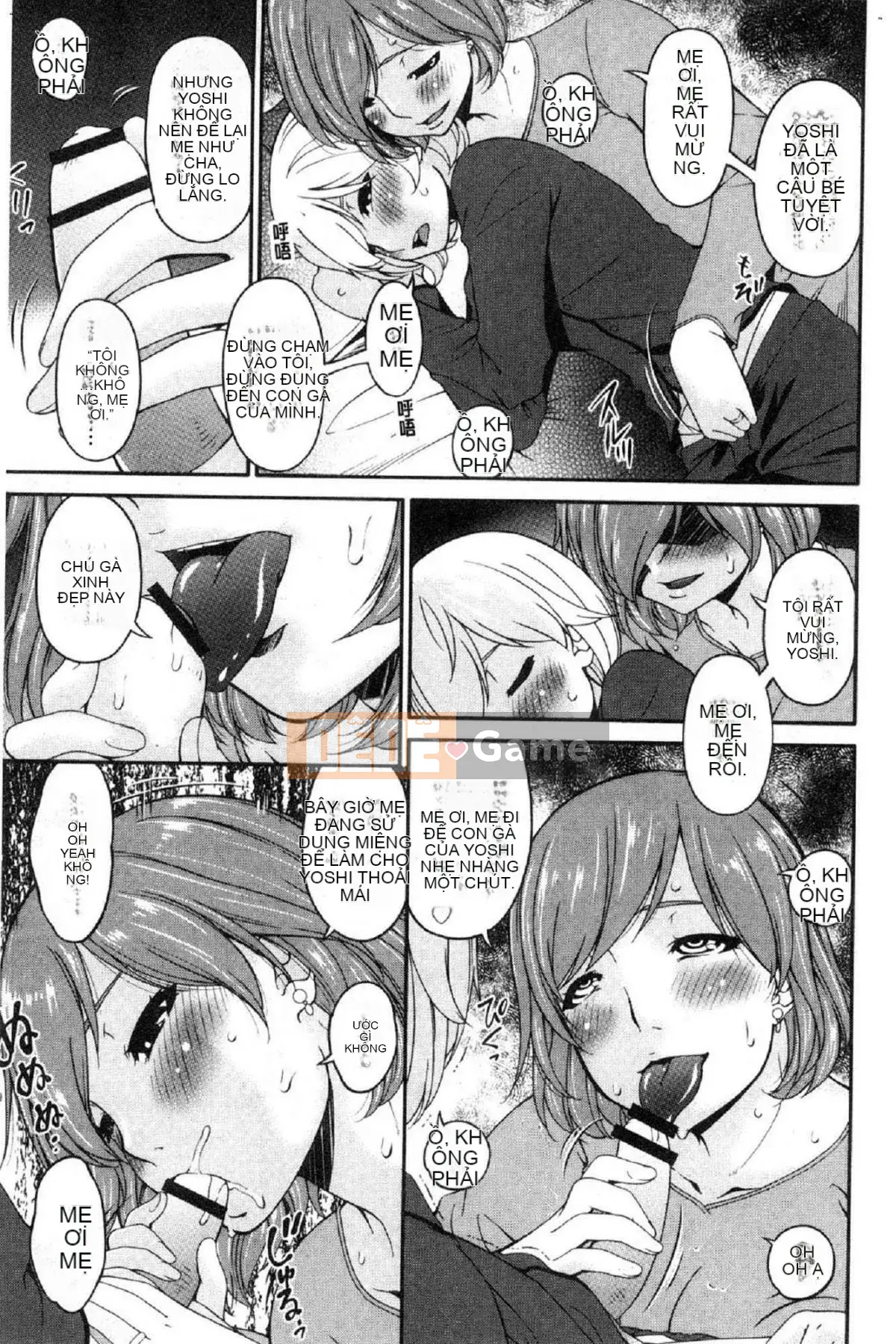 [Wind Workshop][Asuka] Nữ giao cấu