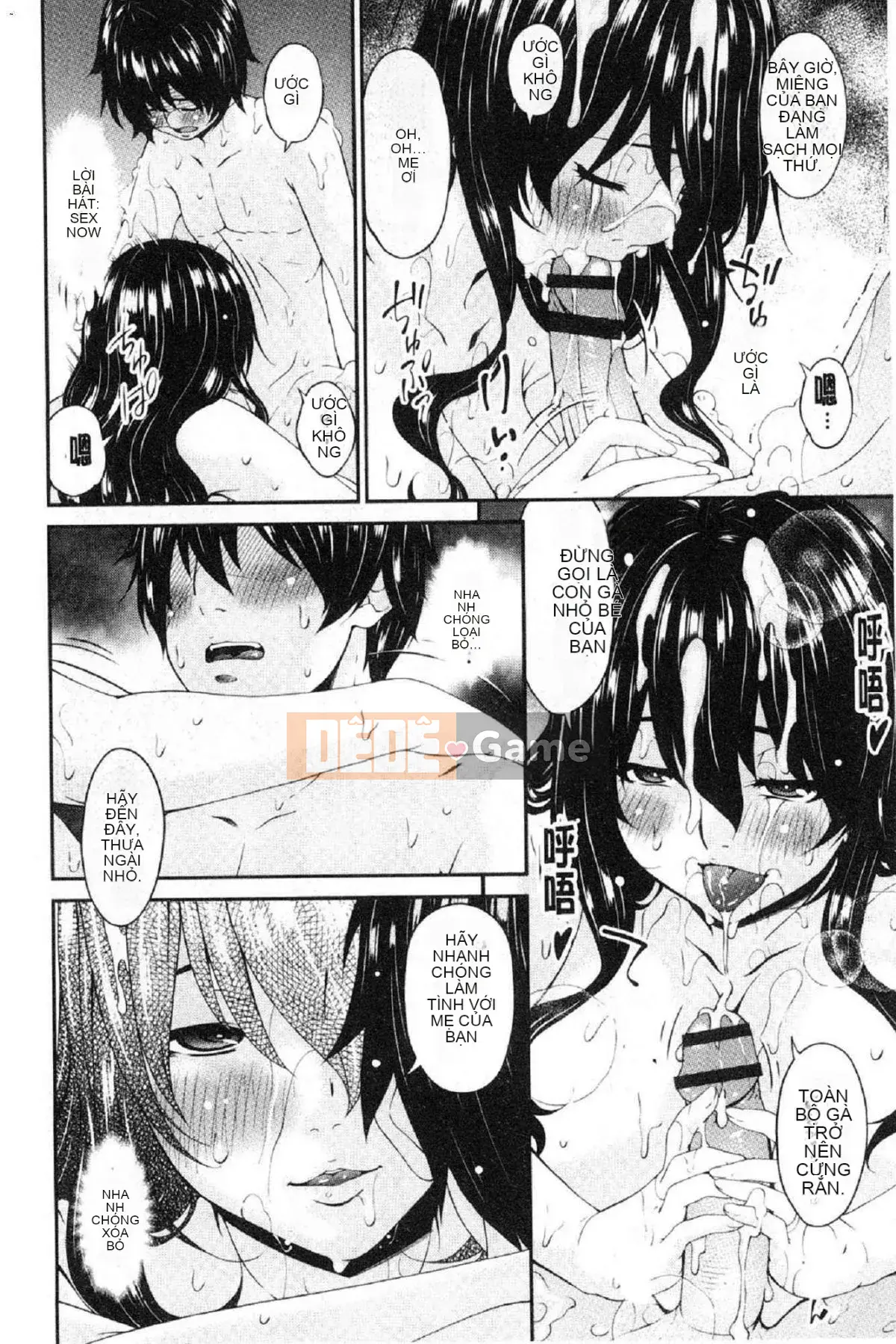 [Wind Workshop][Asuka] Nữ giao cấu