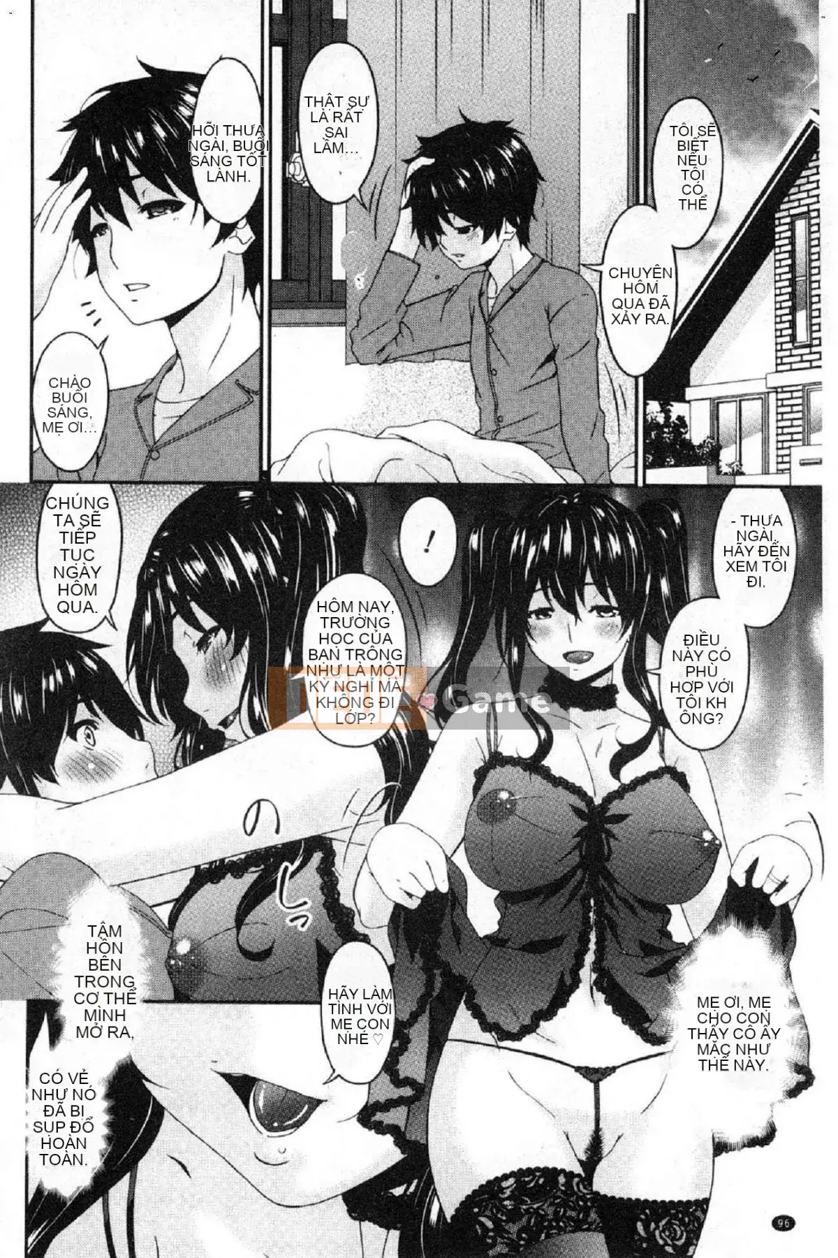 [Wind Workshop][Asuka] Nữ giao cấu