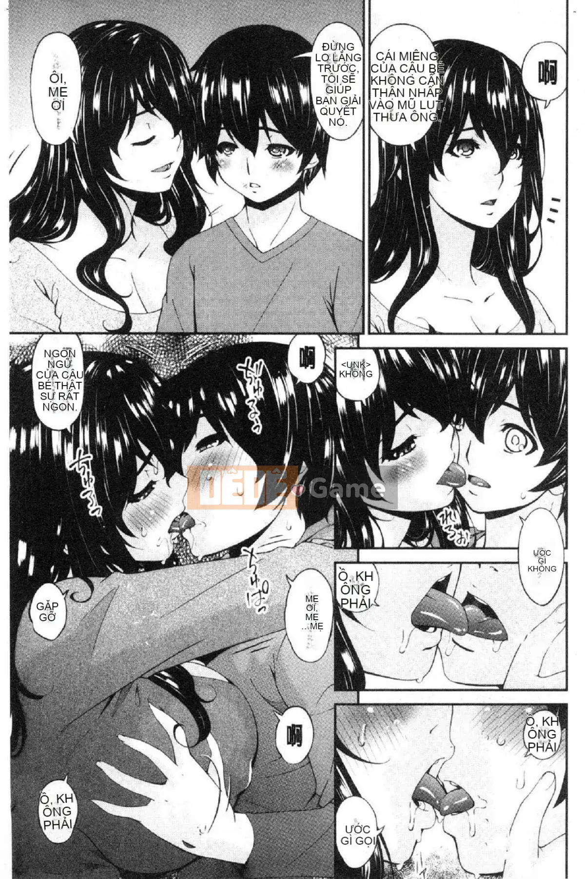 [Wind Workshop][Asuka] Nữ giao cấu