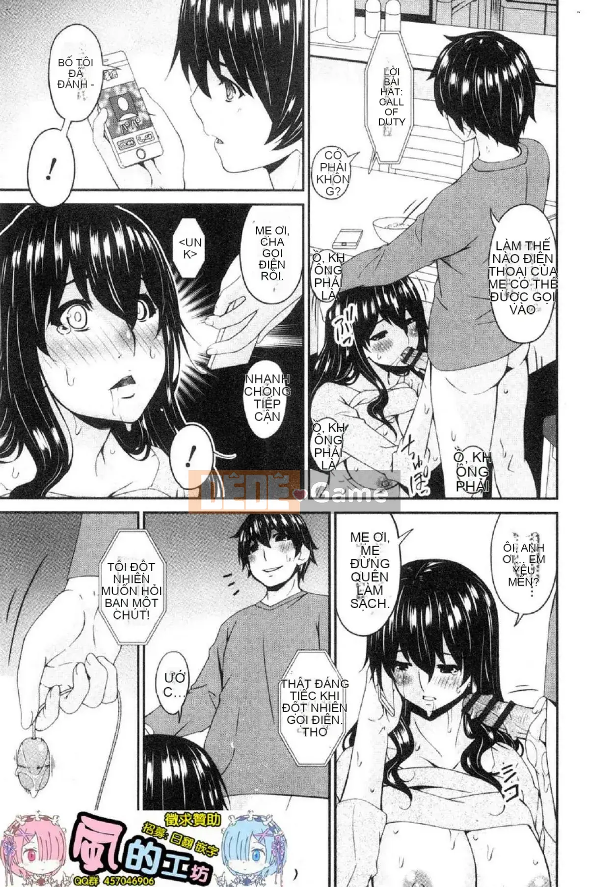 [Wind Workshop][Asuka] Nữ giao cấu