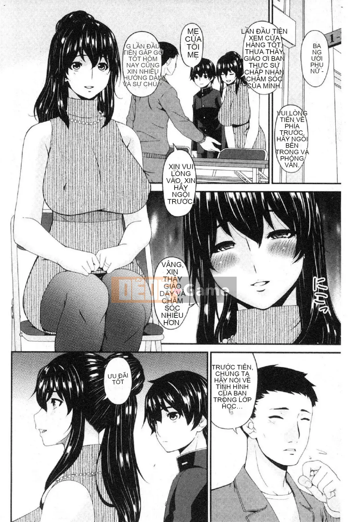 [Wind Workshop][Asuka] Nữ giao cấu