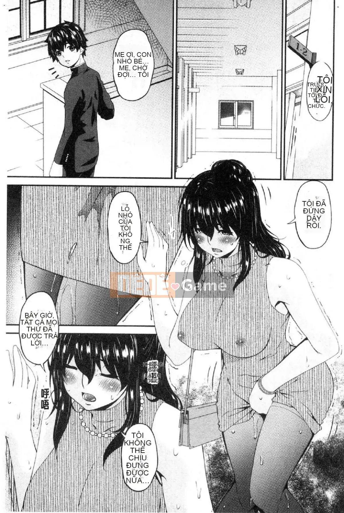 [Wind Workshop][Asuka] Nữ giao cấu