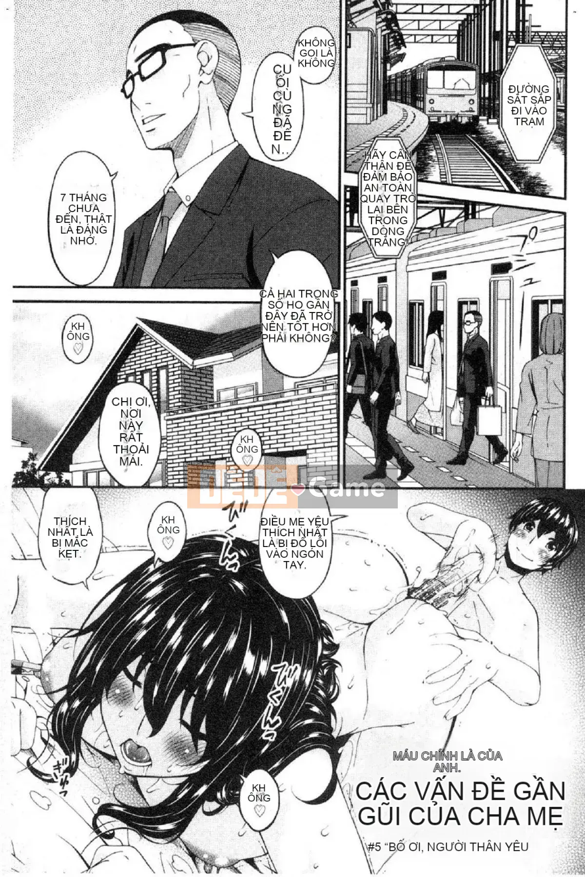 [Wind Workshop][Asuka] Nữ giao cấu