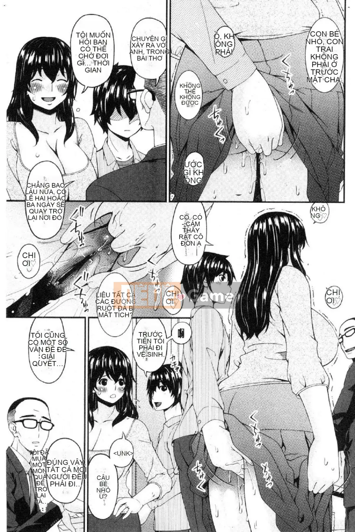 [Wind Workshop][Asuka] Nữ giao cấu