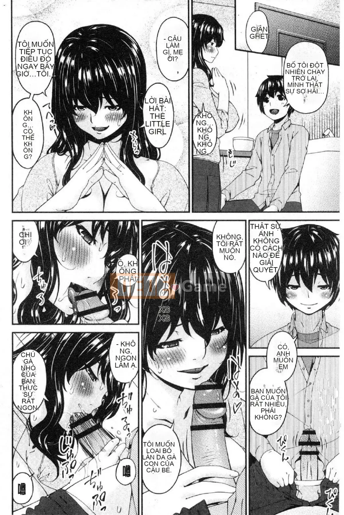 [Wind Workshop][Asuka] Nữ giao cấu