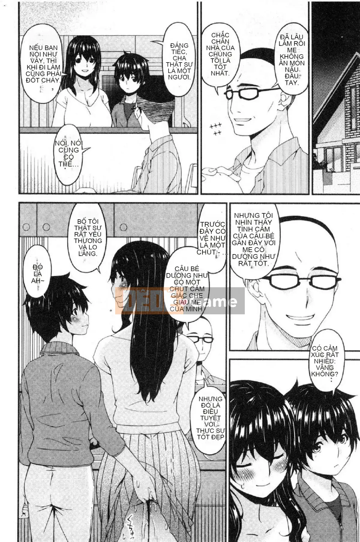 [Wind Workshop][Asuka] Nữ giao cấu