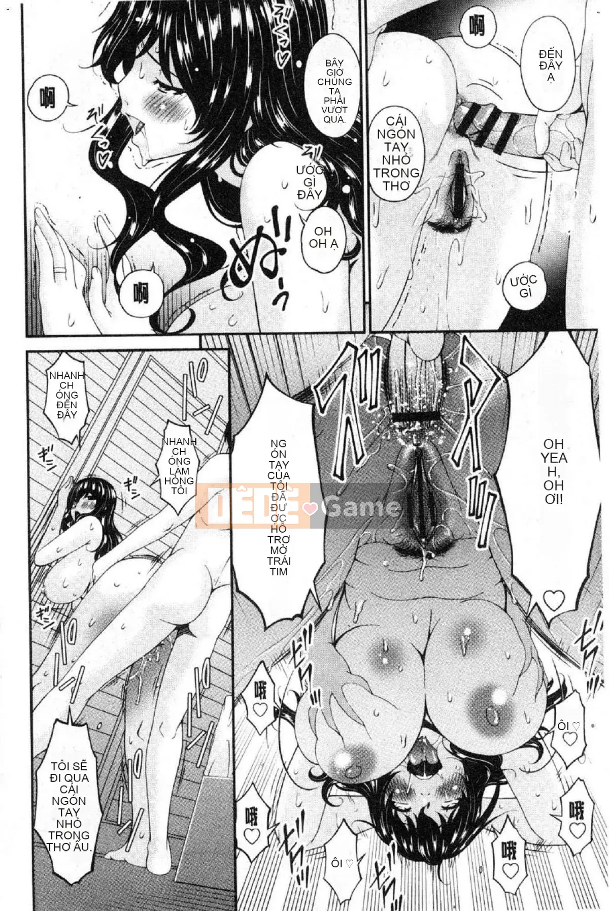 [Wind Workshop][Asuka] Nữ giao cấu