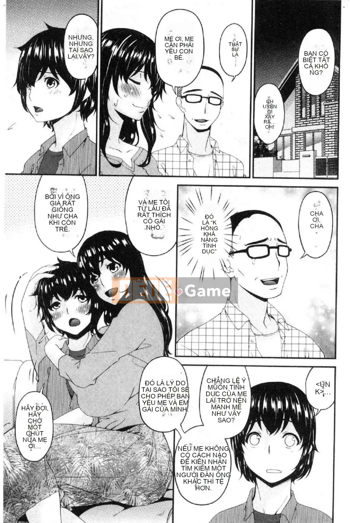 [Wind Workshop][Asuka] Nữ giao cấu