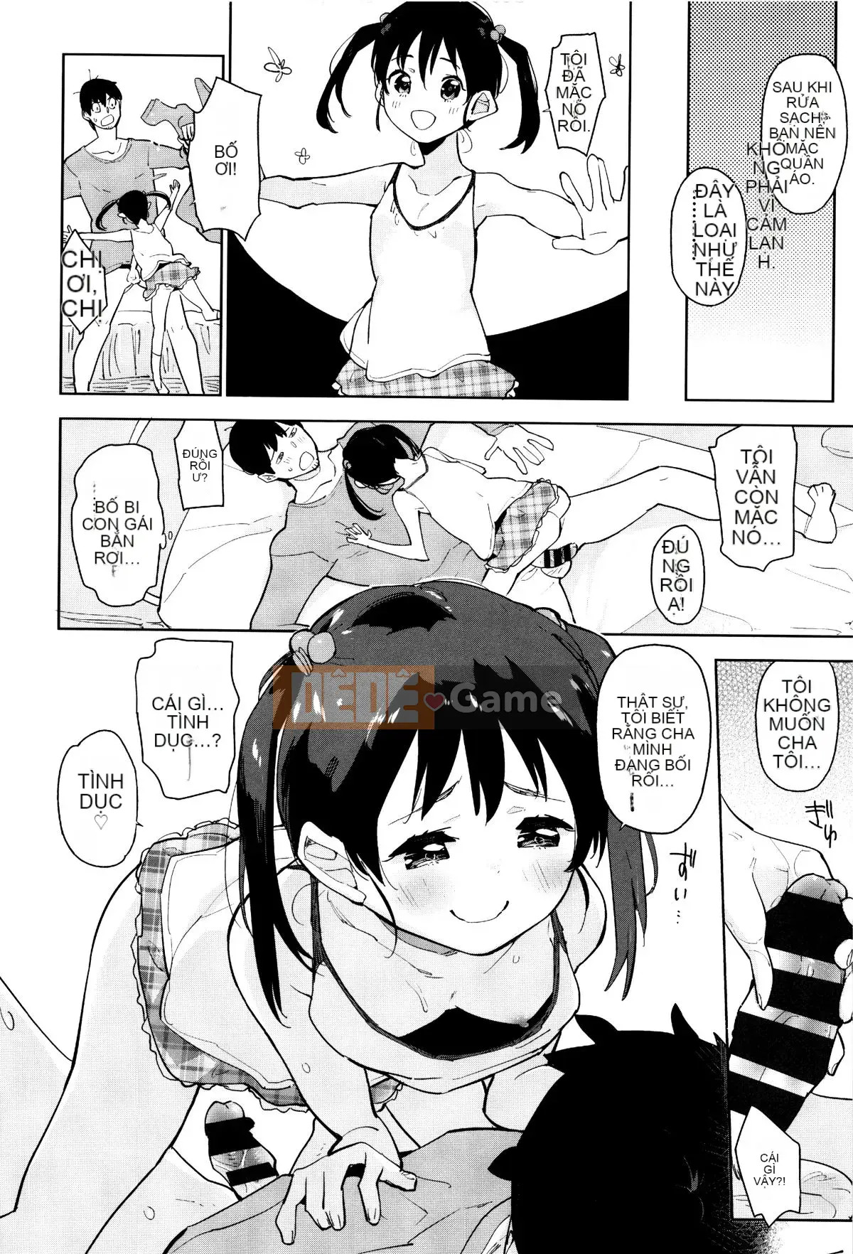 [Seihoukei] Shojo Mo Shojo Mo Shojo no Uchi