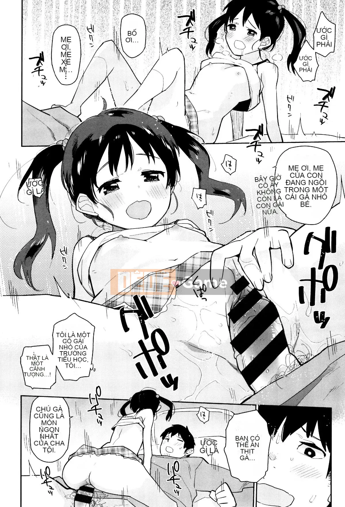 [Seihoukei] Shojo Mo Shojo Mo Shojo no Uchi