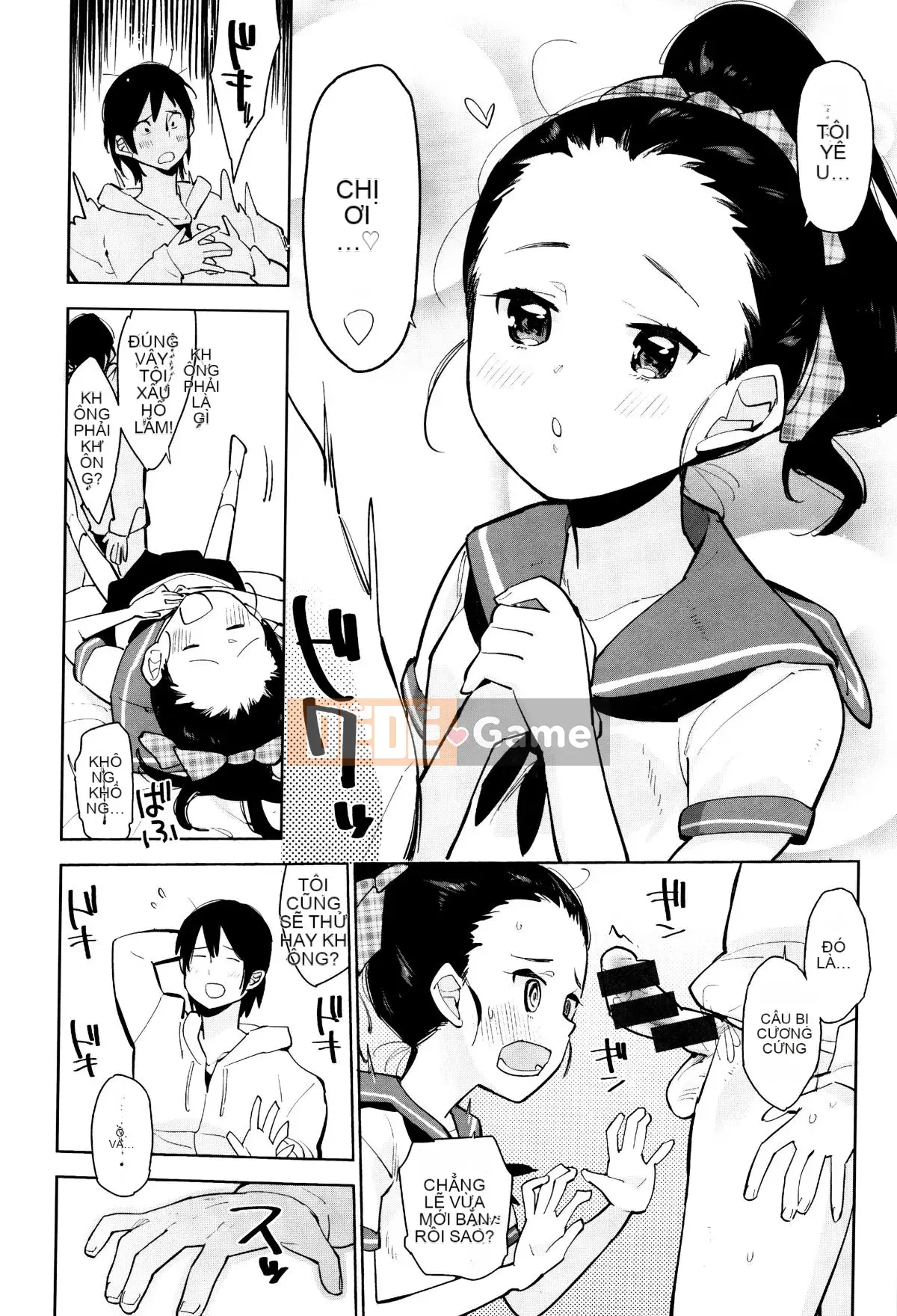 [Seihoukei] Shojo Mo Shojo Mo Shojo no Uchi