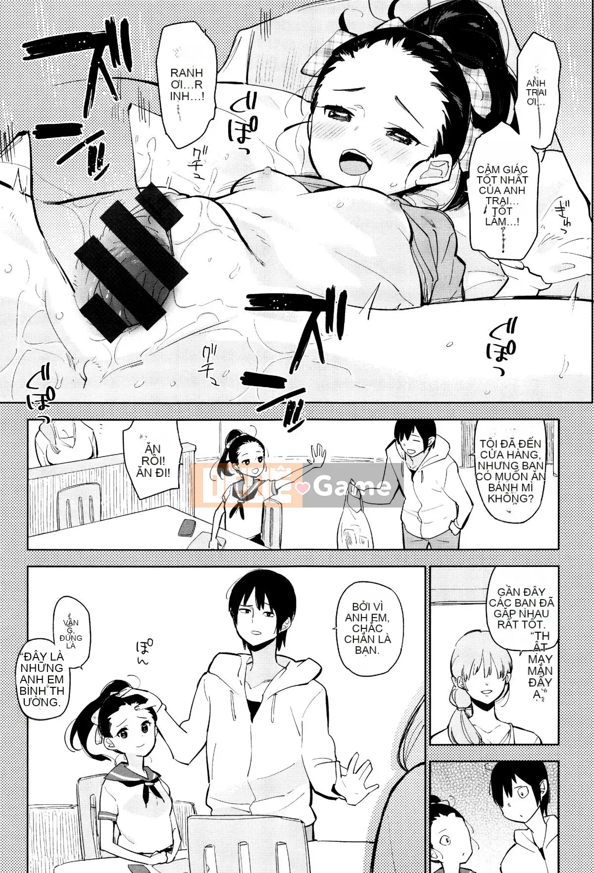 [Seihoukei] Shojo Mo Shojo Mo Shojo no Uchi