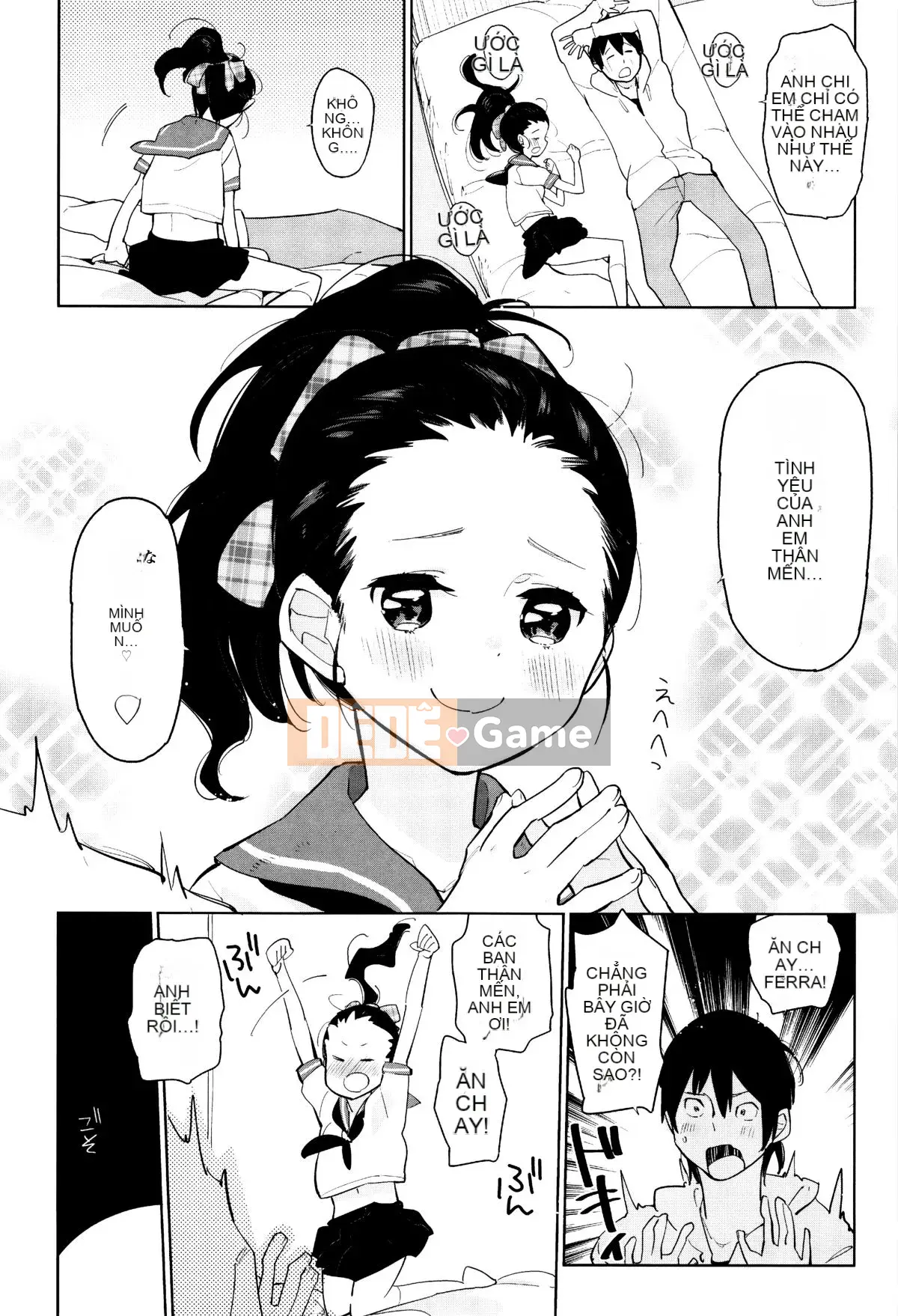 [Seihoukei] Shojo Mo Shojo Mo Shojo no Uchi