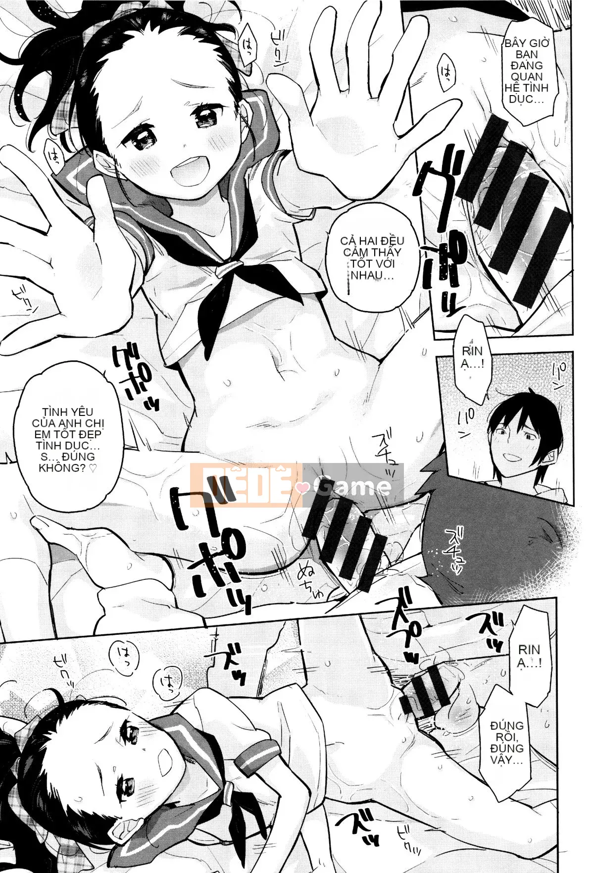 [Seihoukei] Shojo Mo Shojo Mo Shojo no Uchi