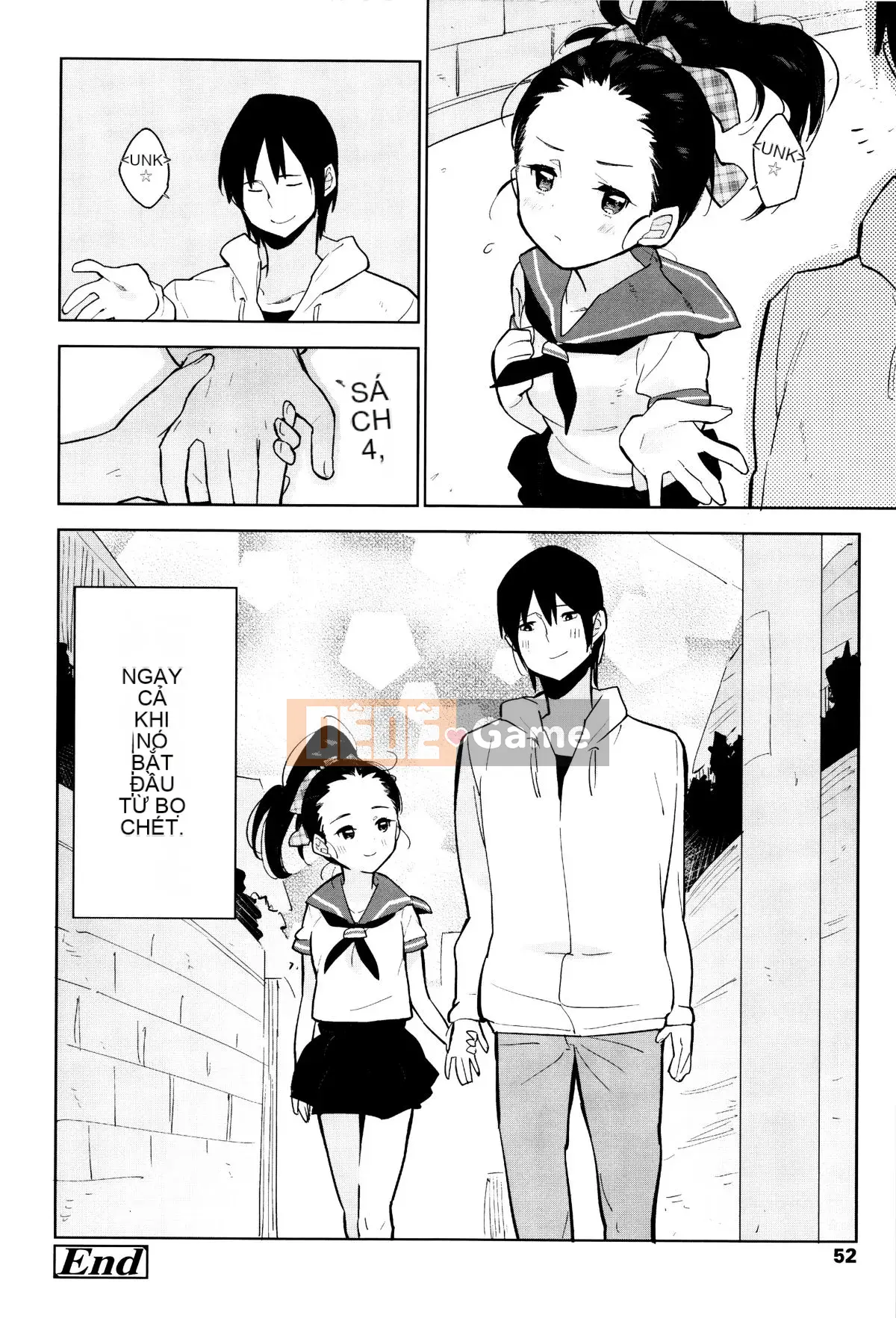 [Seihoukei] Shojo Mo Shojo Mo Shojo no Uchi