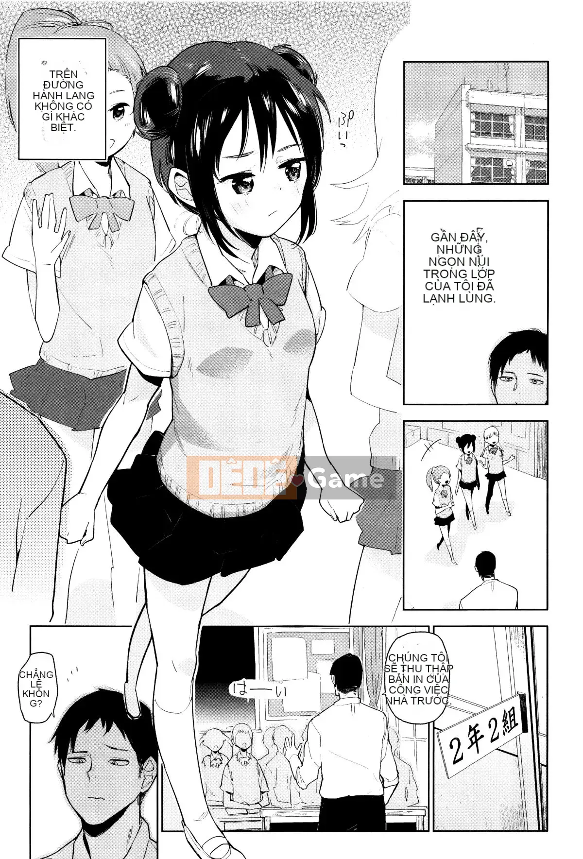 [Seihoukei] Shojo Mo Shojo Mo Shojo no Uchi