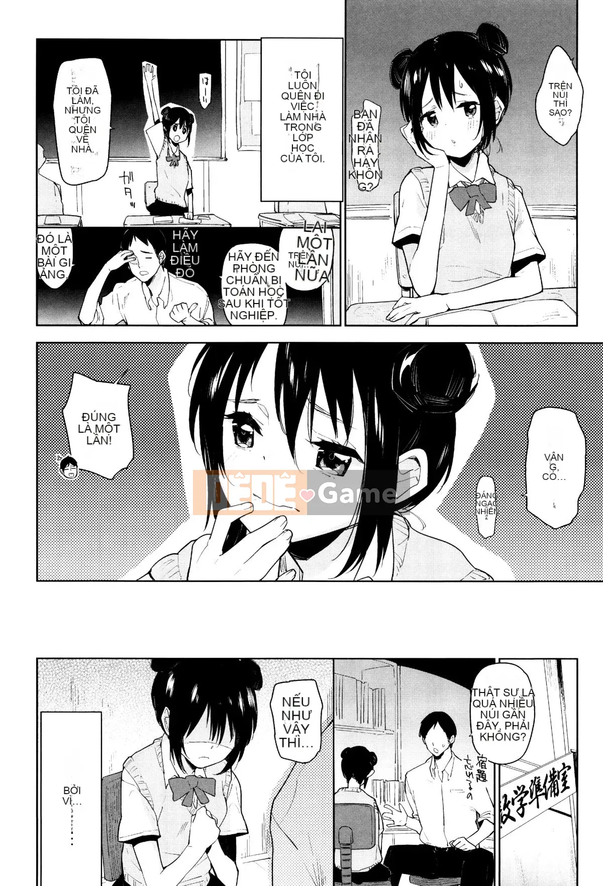 [Seihoukei] Shojo Mo Shojo Mo Shojo no Uchi