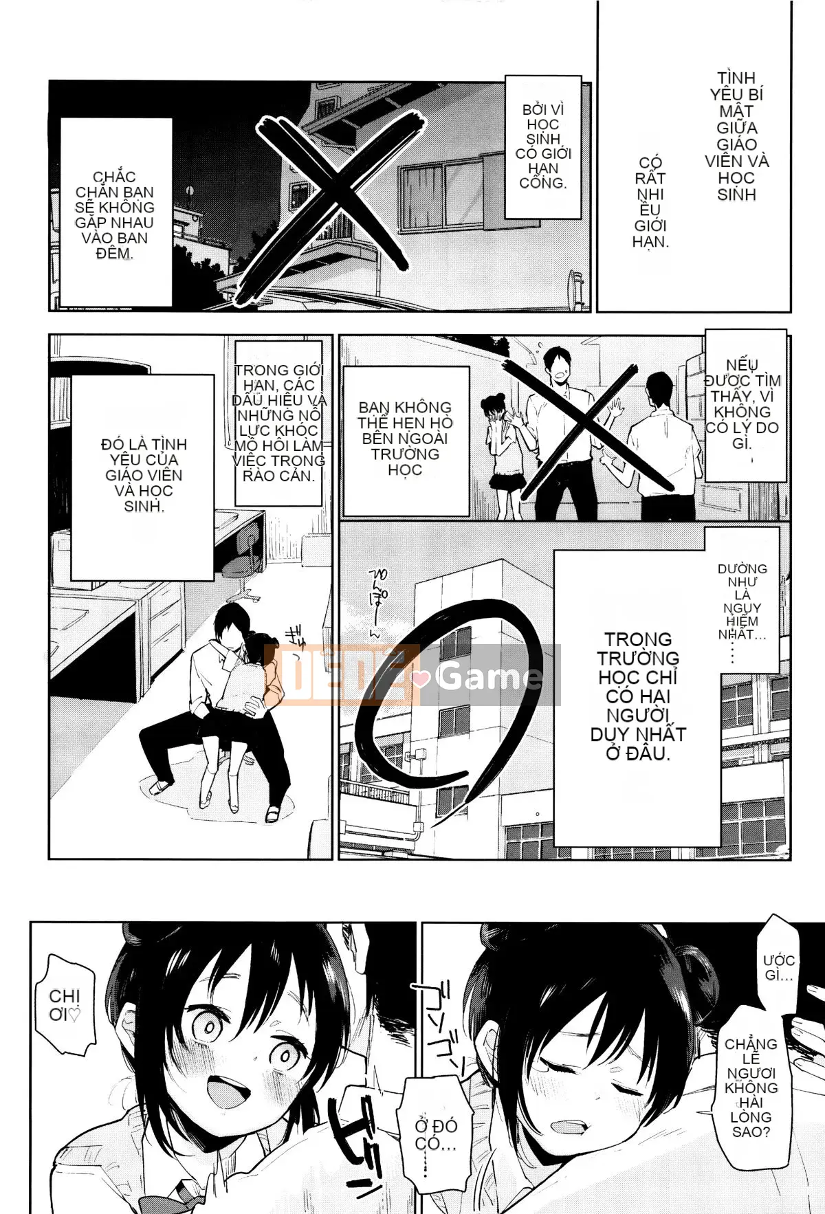 [Seihoukei] Shojo Mo Shojo Mo Shojo no Uchi