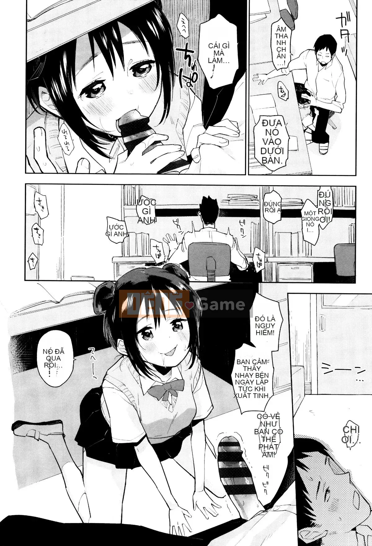 [Seihoukei] Shojo Mo Shojo Mo Shojo no Uchi