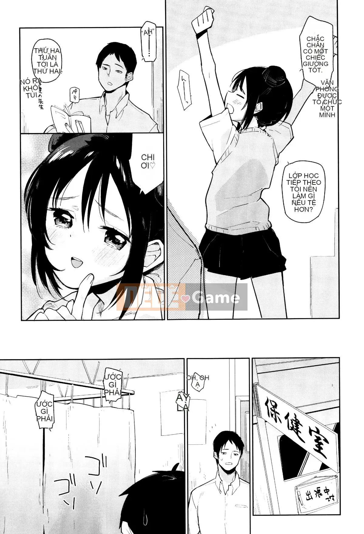 [Seihoukei] Shojo Mo Shojo Mo Shojo no Uchi