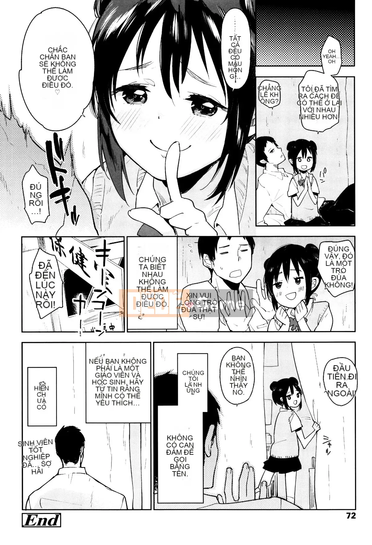 [Seihoukei] Shojo Mo Shojo Mo Shojo no Uchi