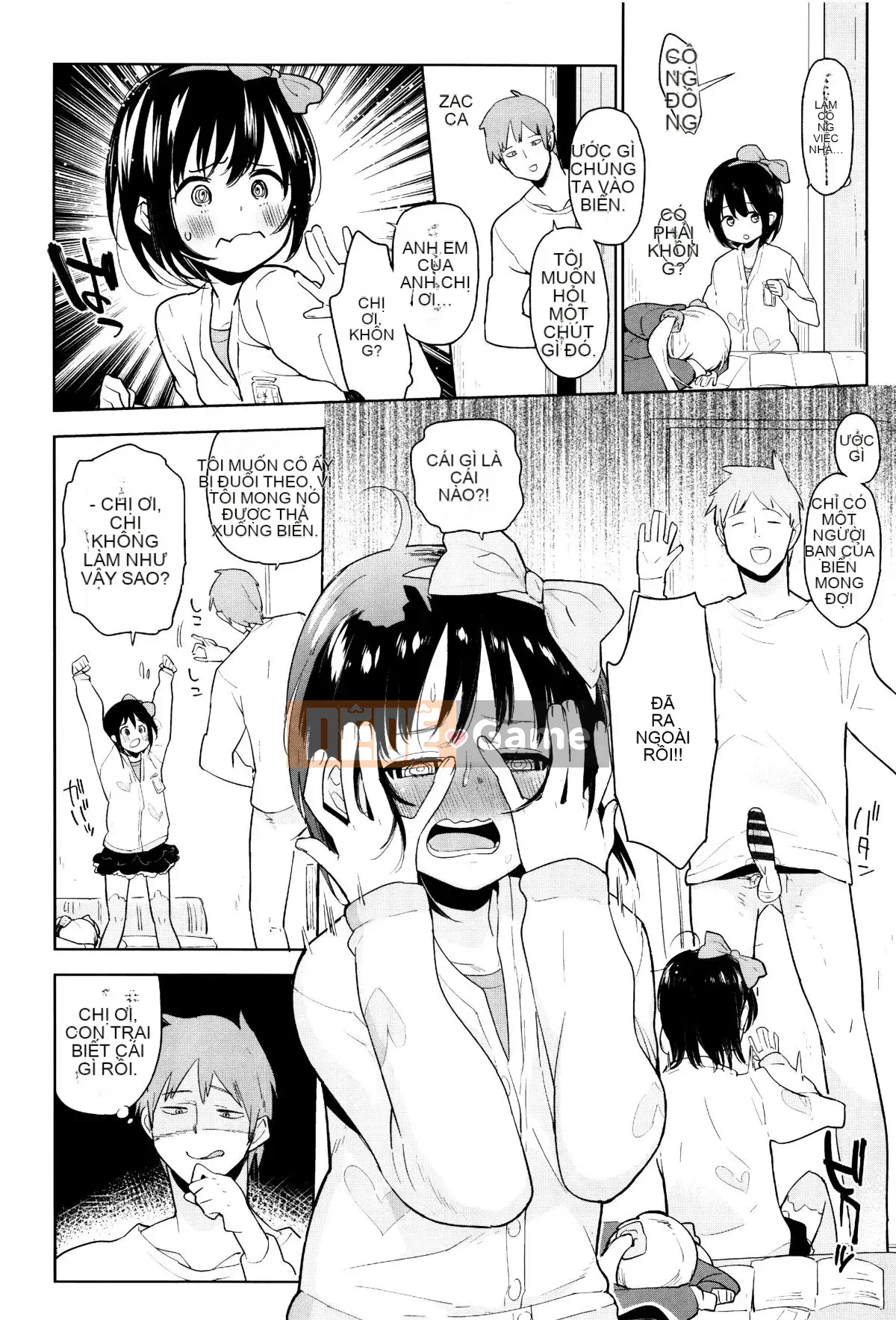 [Seihoukei] Shojo Mo Shojo Mo Shojo no Uchi