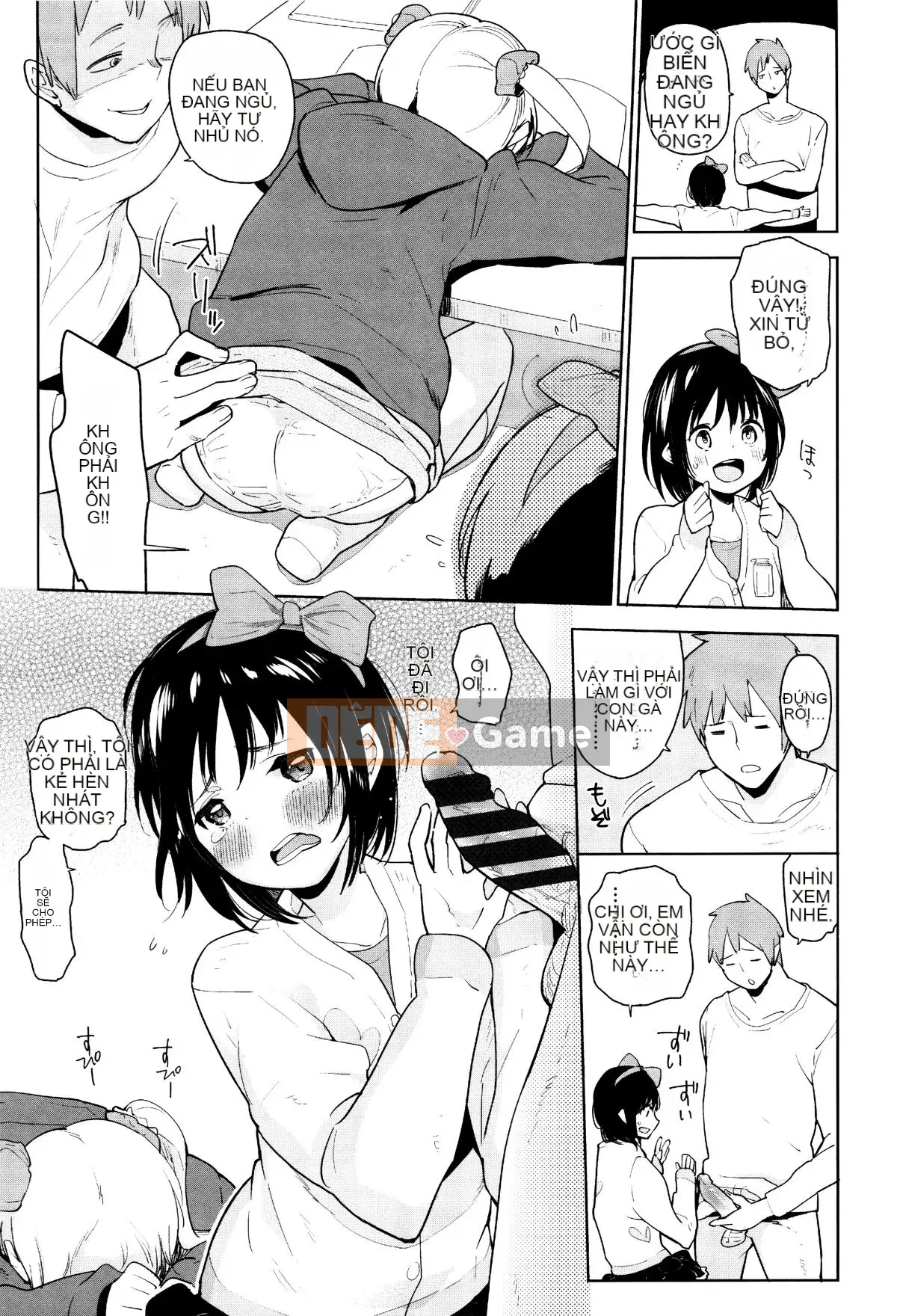 [Seihoukei] Shojo Mo Shojo Mo Shojo no Uchi