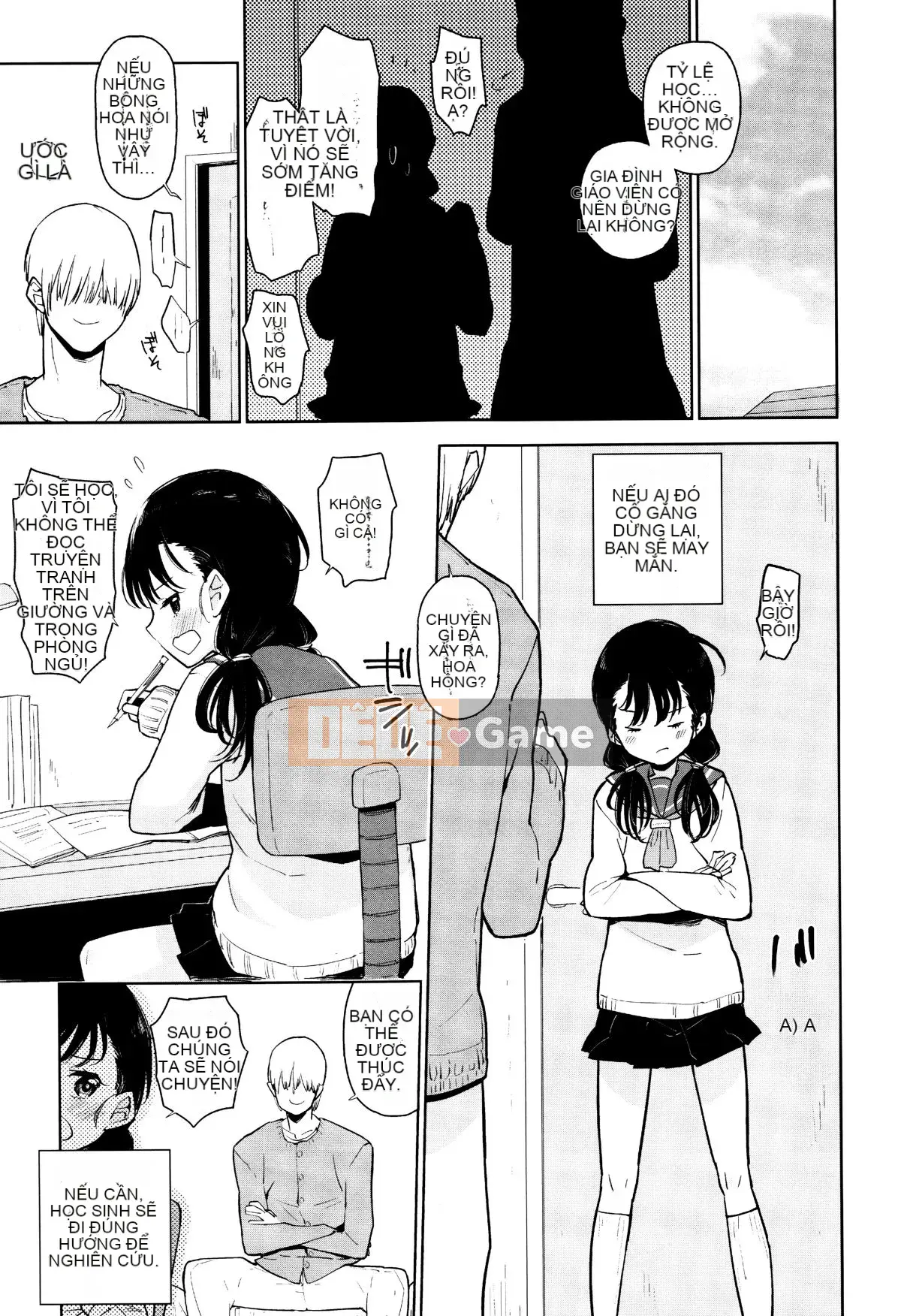 [Seihoukei] Shojo Mo Shojo Mo Shojo no Uchi