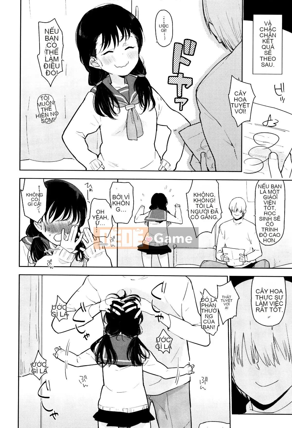 [Seihoukei] Shojo Mo Shojo Mo Shojo no Uchi