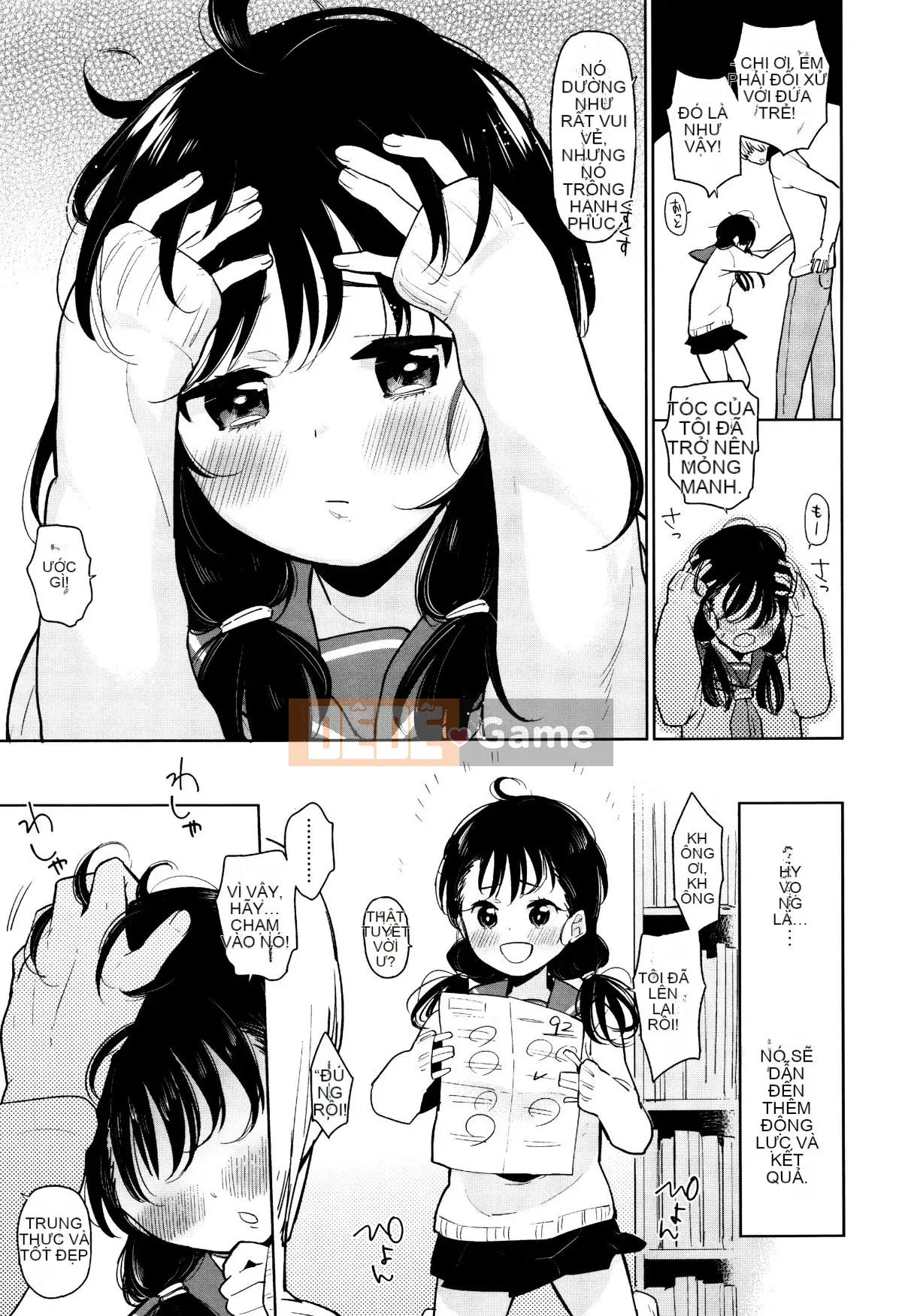 [Seihoukei] Shojo Mo Shojo Mo Shojo no Uchi