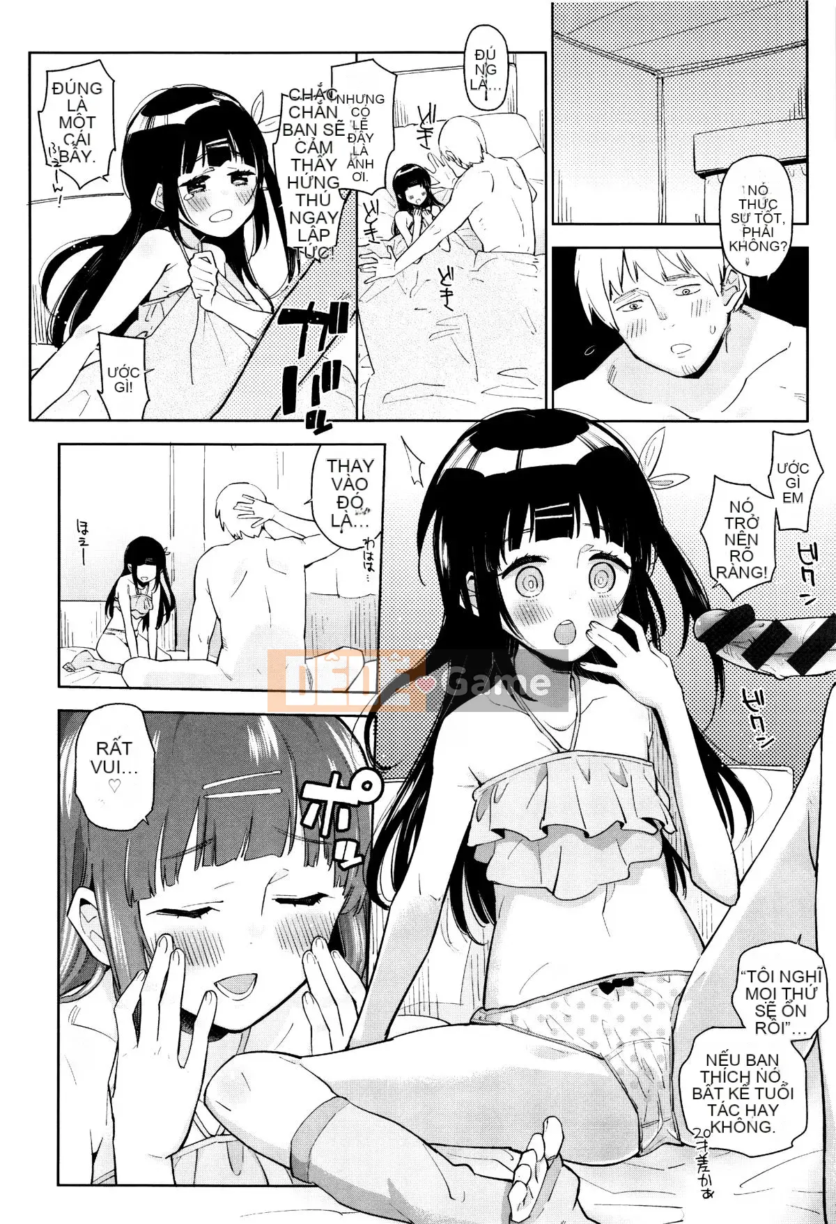 [Seihoukei] Shojo Mo Shojo Mo Shojo no Uchi