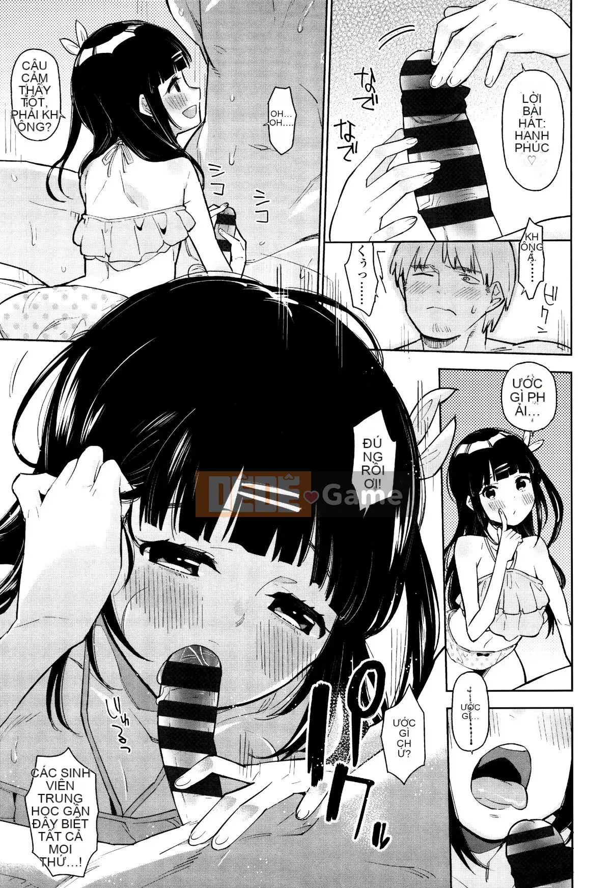 [Seihoukei] Shojo Mo Shojo Mo Shojo no Uchi