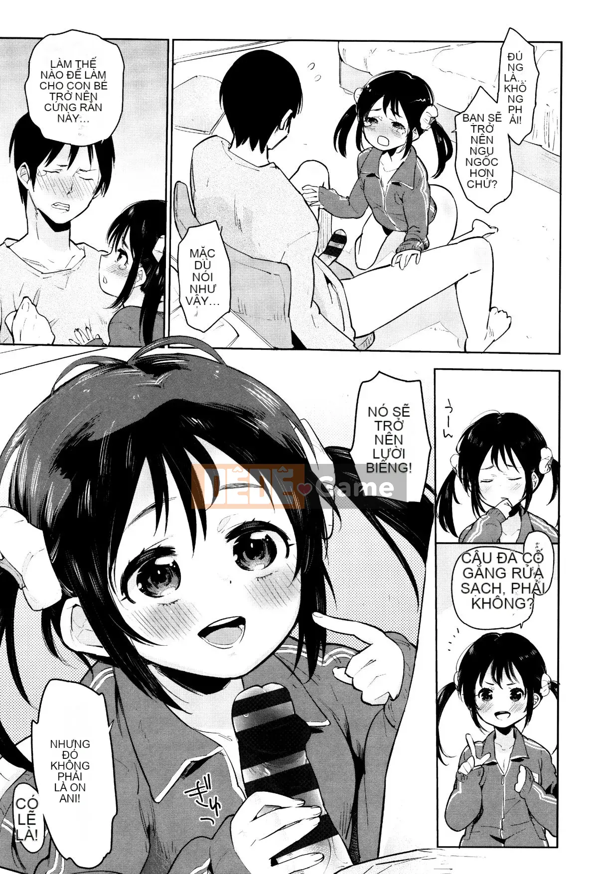 [Seihoukei] Shojo Mo Shojo Mo Shojo no Uchi